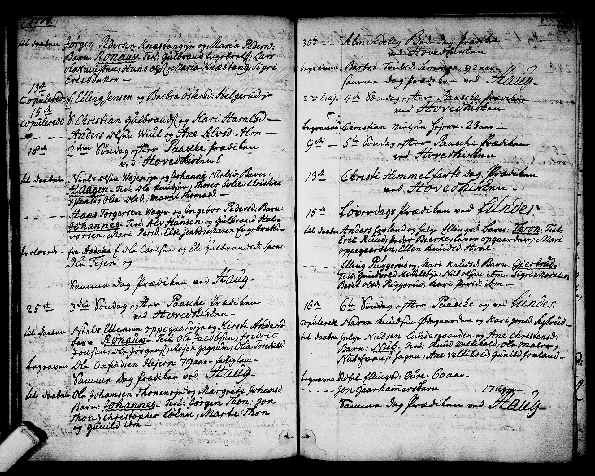 Norderhov kirkebøker, SAKO/A-237/F/Fa/L0005: Parish register (official) no. 5, 1775-1789, p. 76