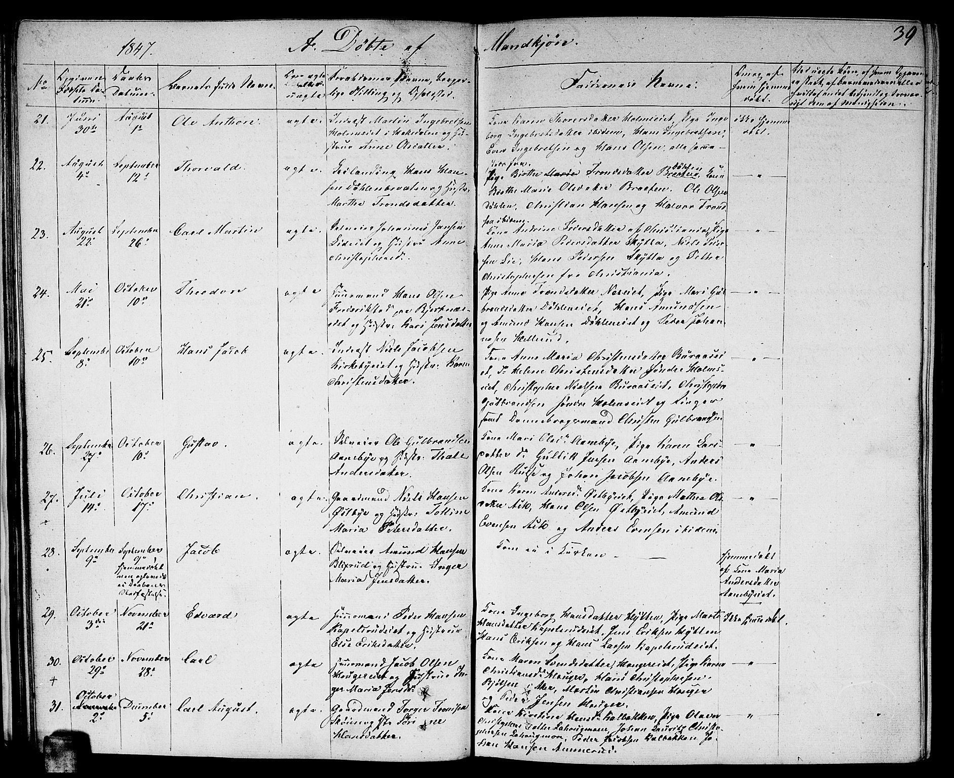 Nittedal prestekontor Kirkebøker, AV/SAO-A-10365a/F/Fa/L0004: Parish register (official) no. I 4, 1836-1849, p. 39