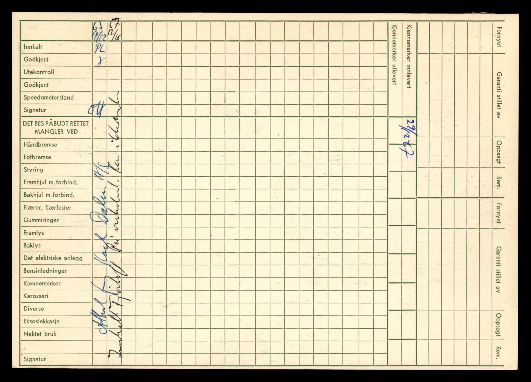 Møre og Romsdal vegkontor - Ålesund trafikkstasjon, SAT/A-4099/F/Fe/L0005: Registreringskort for kjøretøy T 443 - T 546, 1927-1998, p. 1437