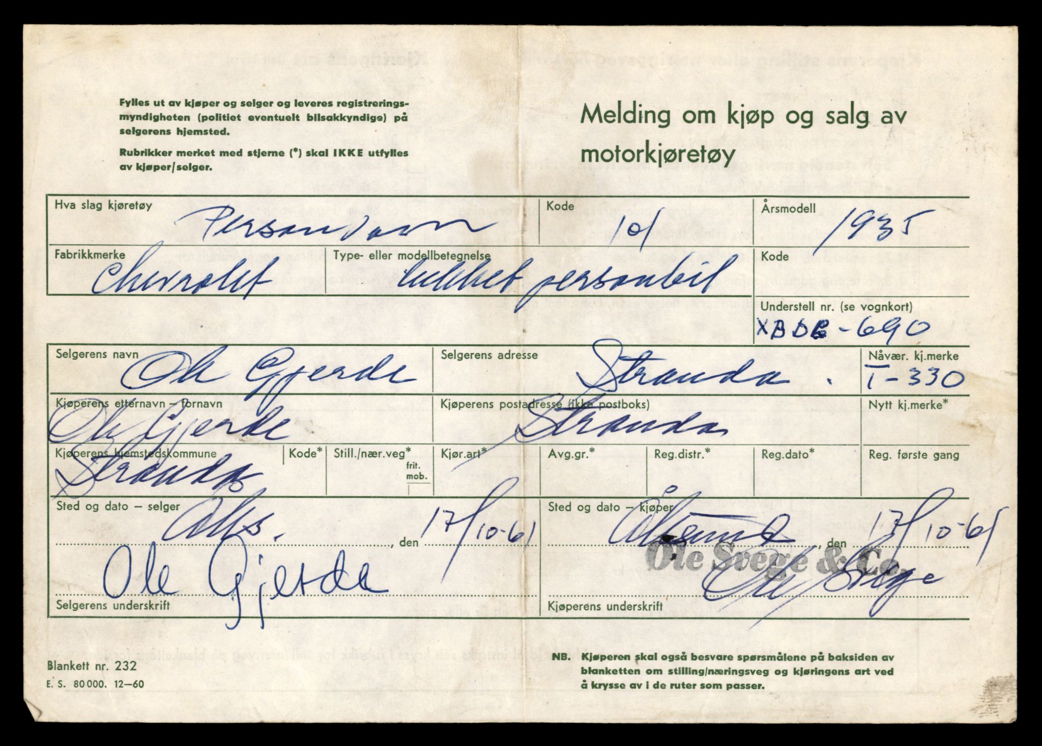 Møre og Romsdal vegkontor - Ålesund trafikkstasjon, SAT/A-4099/F/Fe/L0003: Registreringskort for kjøretøy T 232 - T 340, 1927-1998, p. 2662