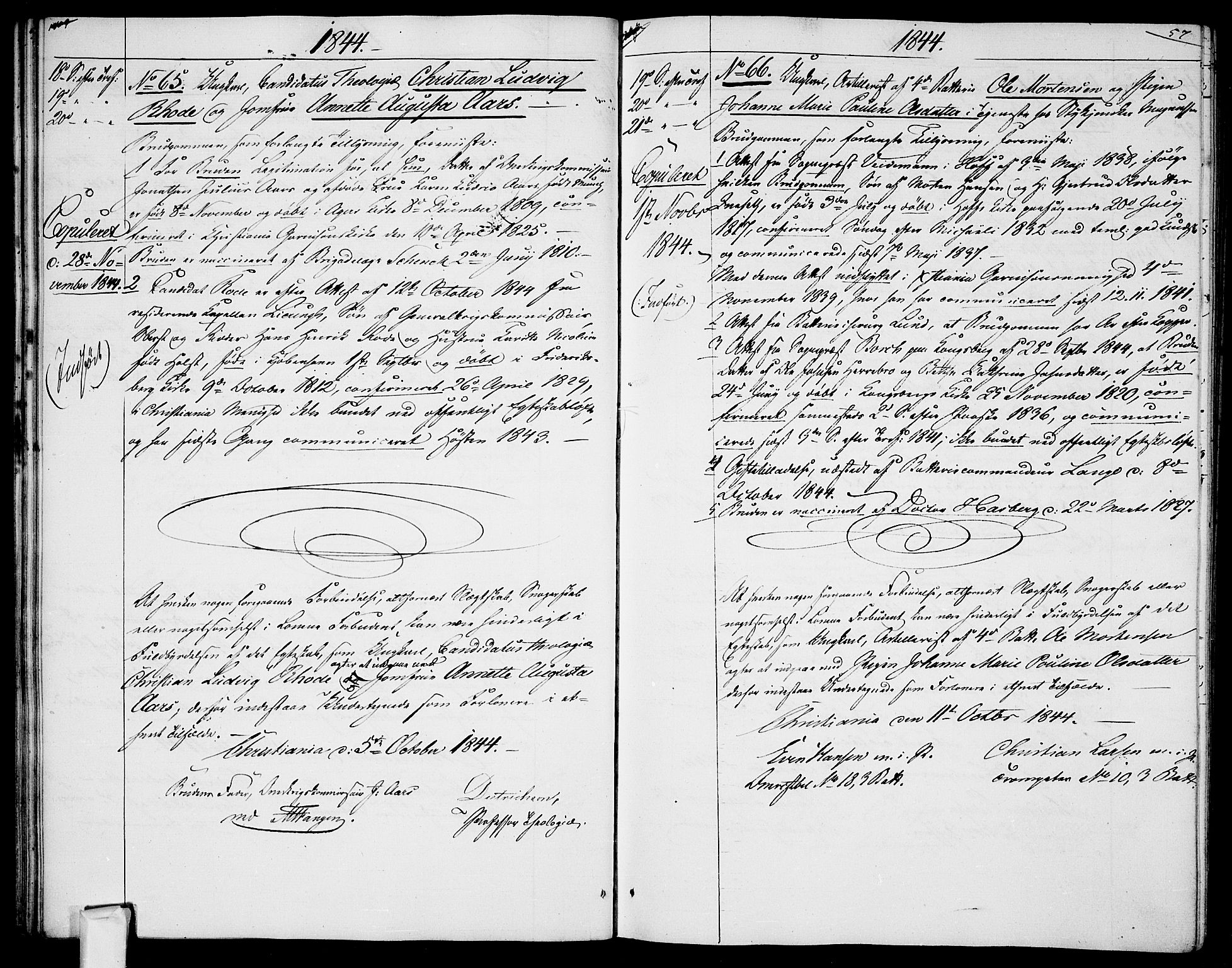 Garnisonsmenigheten Kirkebøker, AV/SAO-A-10846/H/Ha/L0005: Banns register no. I 5, 1844-1856, p. 56-57