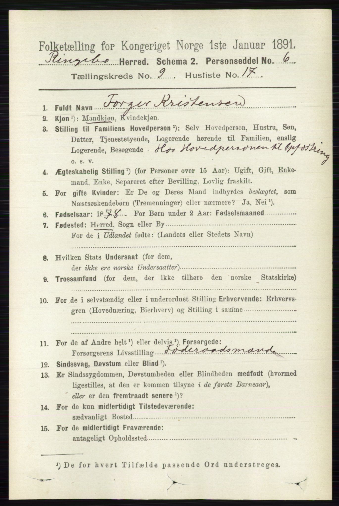 RA, 1891 census for 0520 Ringebu, 1891, p. 4352