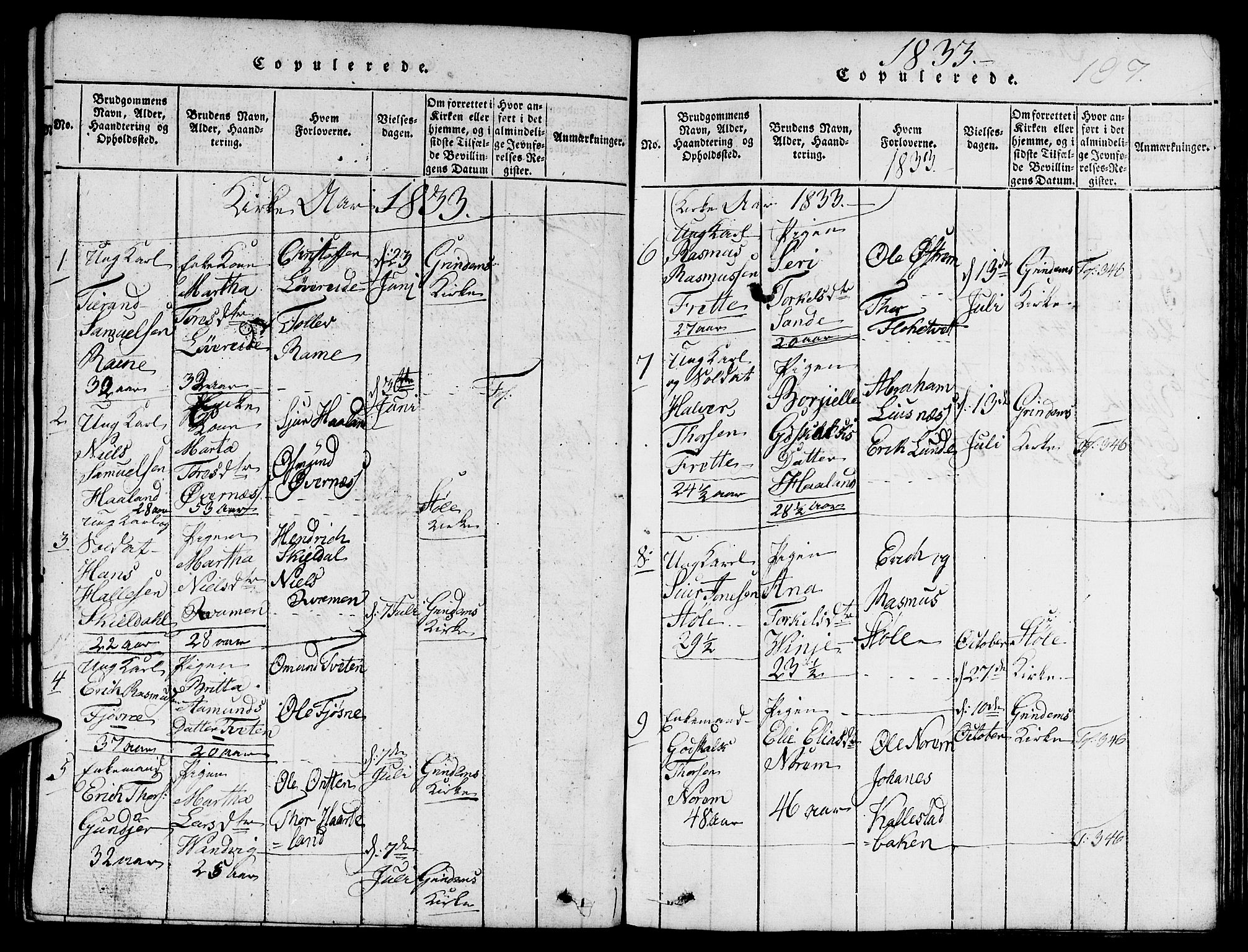 Etne sokneprestembete, SAB/A-75001/H/Hab: Parish register (copy) no. C 1, 1816-1841, p. 197