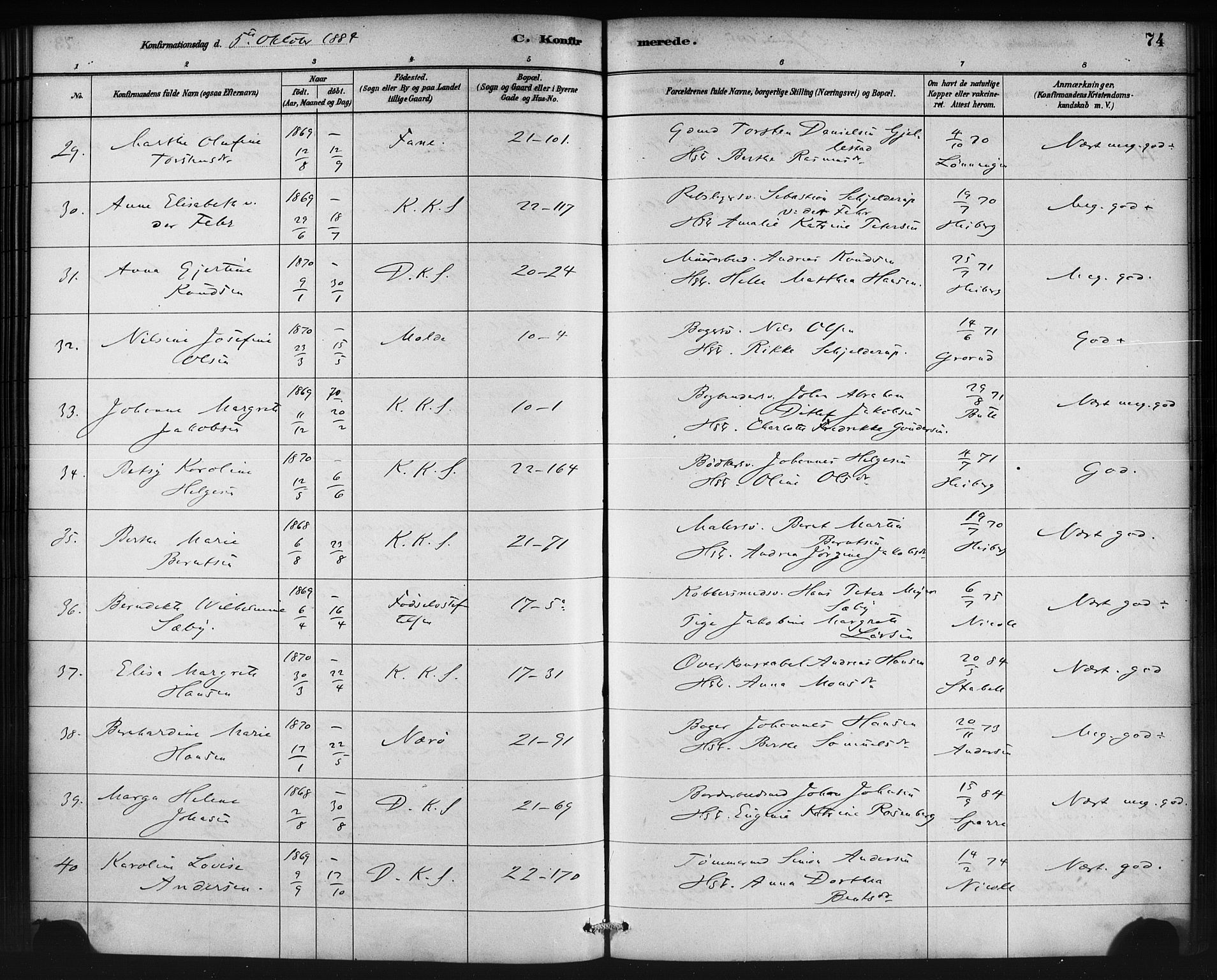 Korskirken sokneprestembete, SAB/A-76101/H/Haa/L0029: Parish register (official) no. C 5, 1880-1892, p. 74