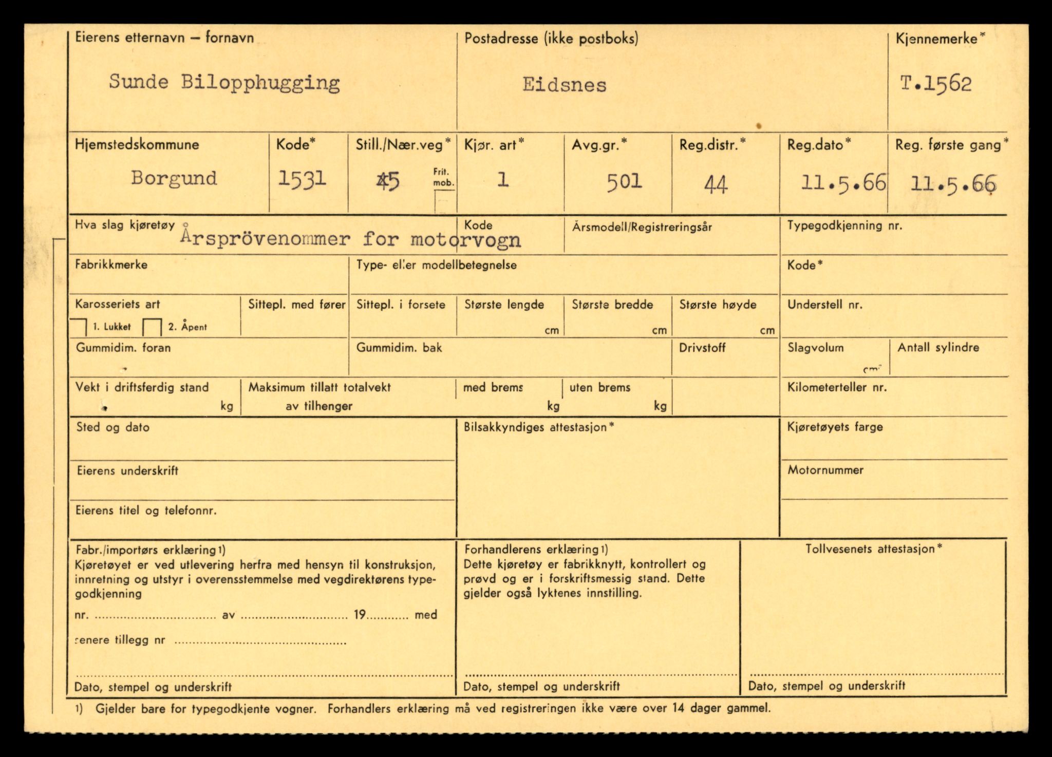 Møre og Romsdal vegkontor - Ålesund trafikkstasjon, AV/SAT-A-4099/F/Fe/L0013: Registreringskort for kjøretøy T 1451 - T 1564, 1927-1998, p. 2783