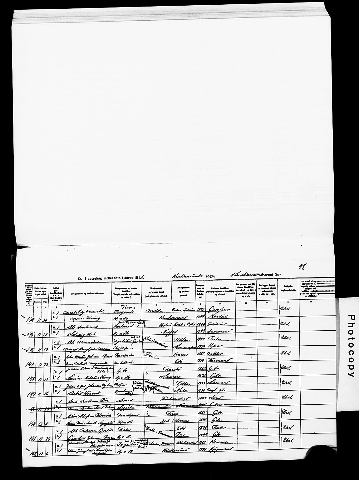 Ministerialprotokoller, klokkerbøker og fødselsregistre - Møre og Romsdal, SAT/A-1454/572/L0859: Parish register (official) no. 572D03, 1903-1916