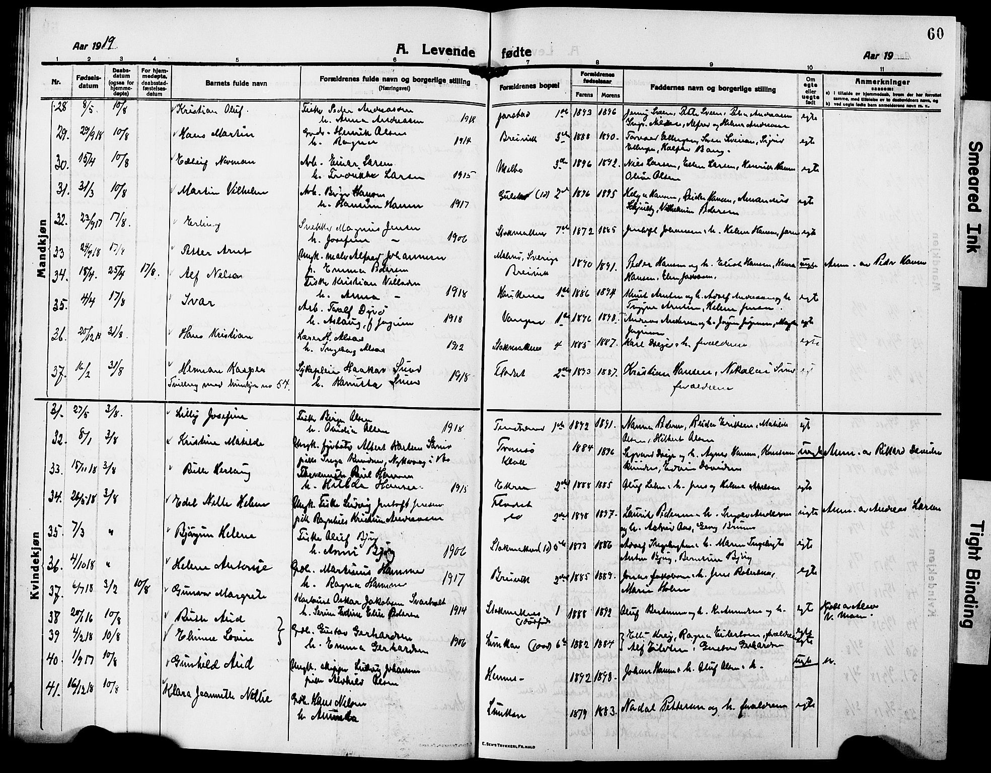 Ministerialprotokoller, klokkerbøker og fødselsregistre - Nordland, AV/SAT-A-1459/888/L1269: Parish register (copy) no. 888C07, 1913-1927, p. 60