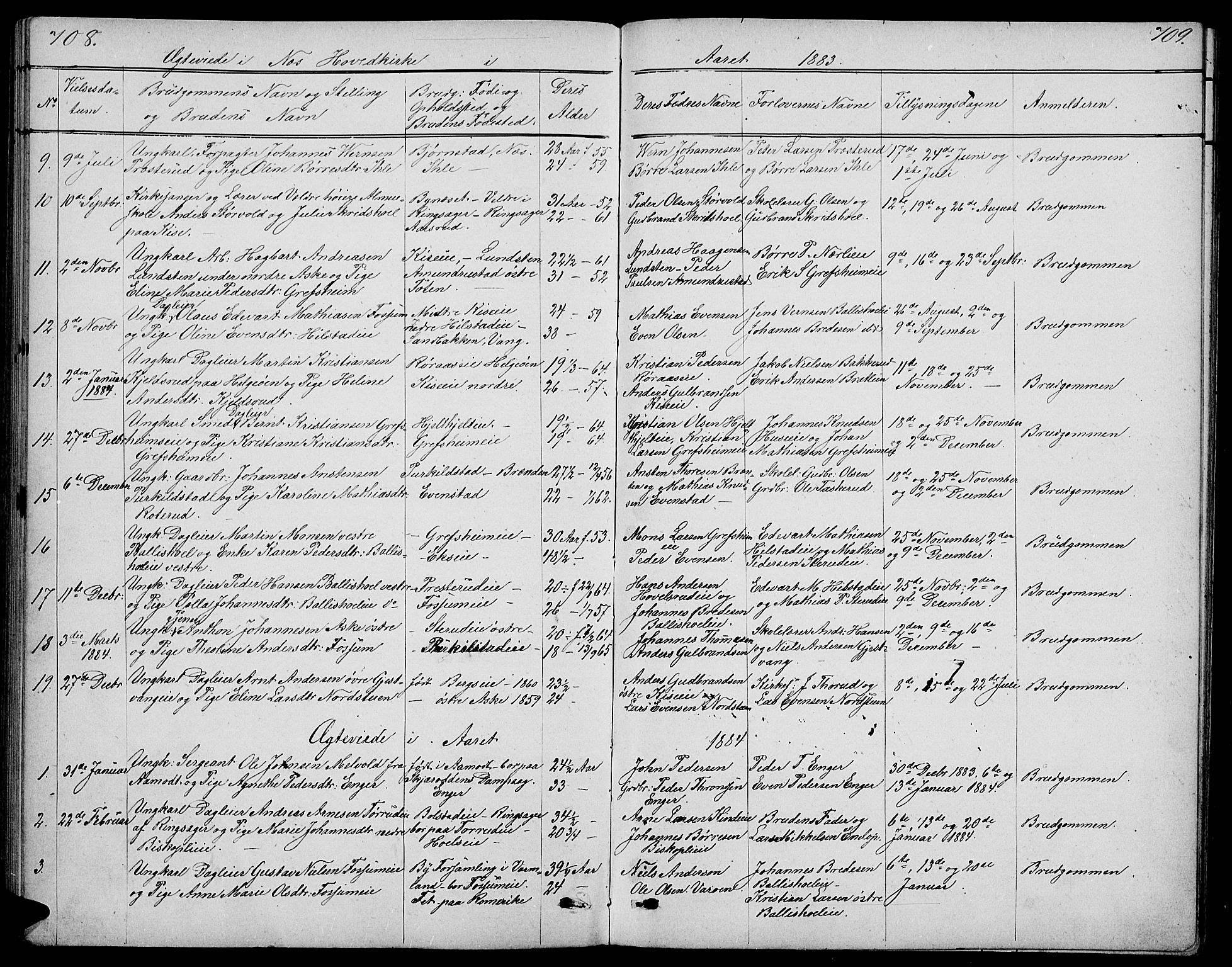 Nes prestekontor, Hedmark, SAH/PREST-020/L/La/L0005: Parish register (copy) no. 5, 1852-1889, p. 708-709