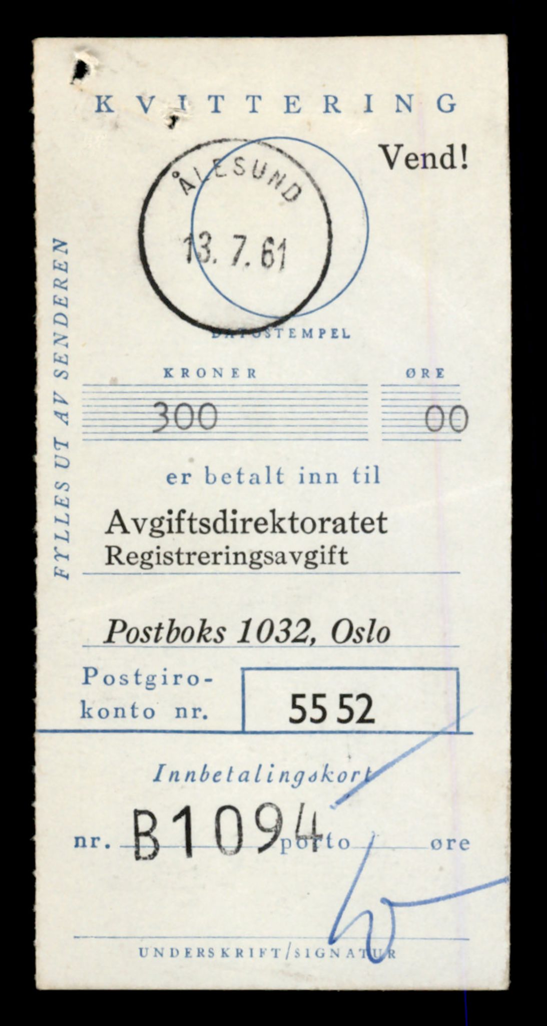 Møre og Romsdal vegkontor - Ålesund trafikkstasjon, SAT/A-4099/F/Fe/L0045: Registreringskort for kjøretøy T 14320 - T 14444, 1927-1998, p. 2339