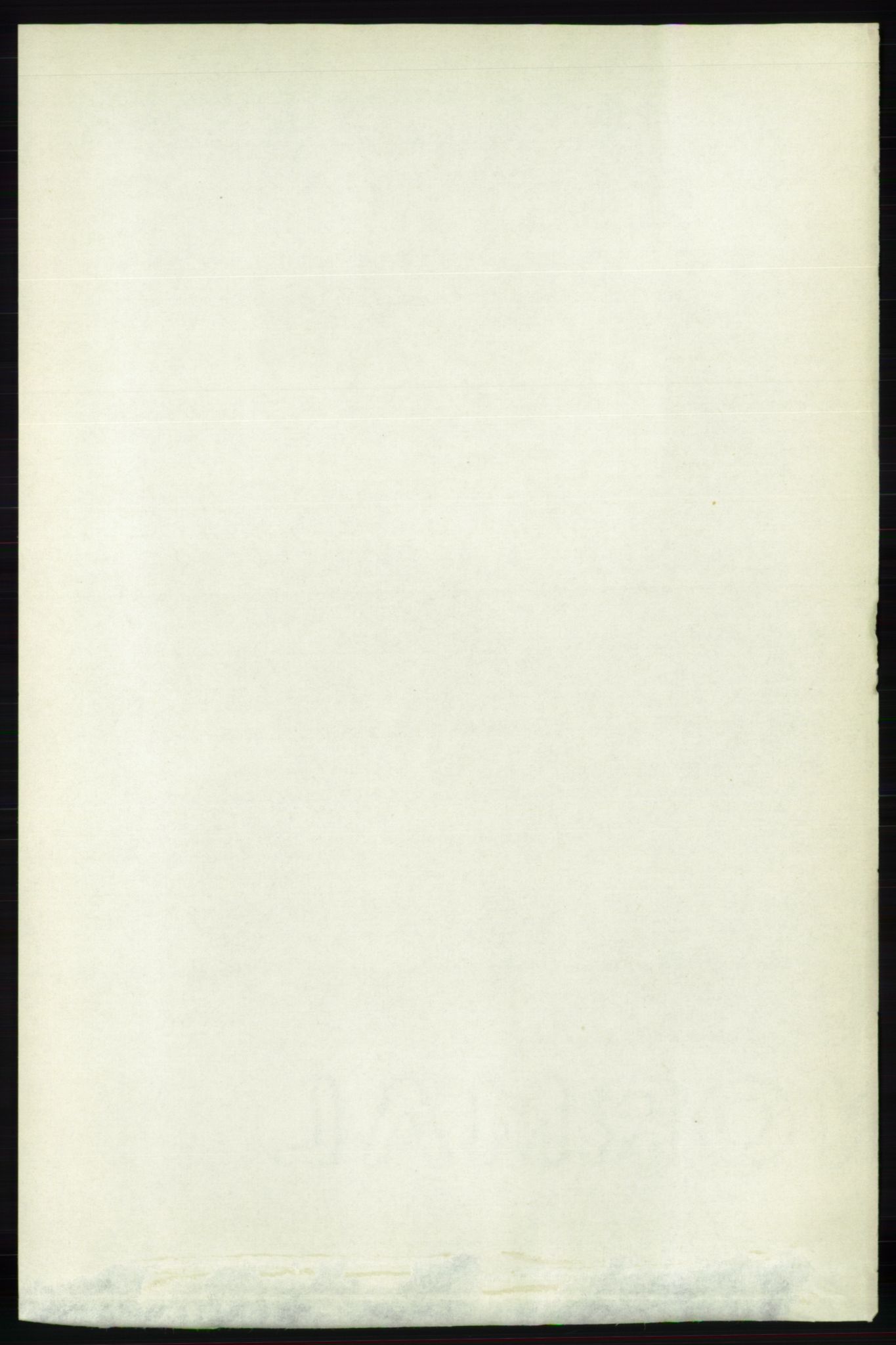 RA, Census 1891 for Nedenes amt: Gjenparter av personsedler for beslektede ektefeller, menn, 1891, p. 105