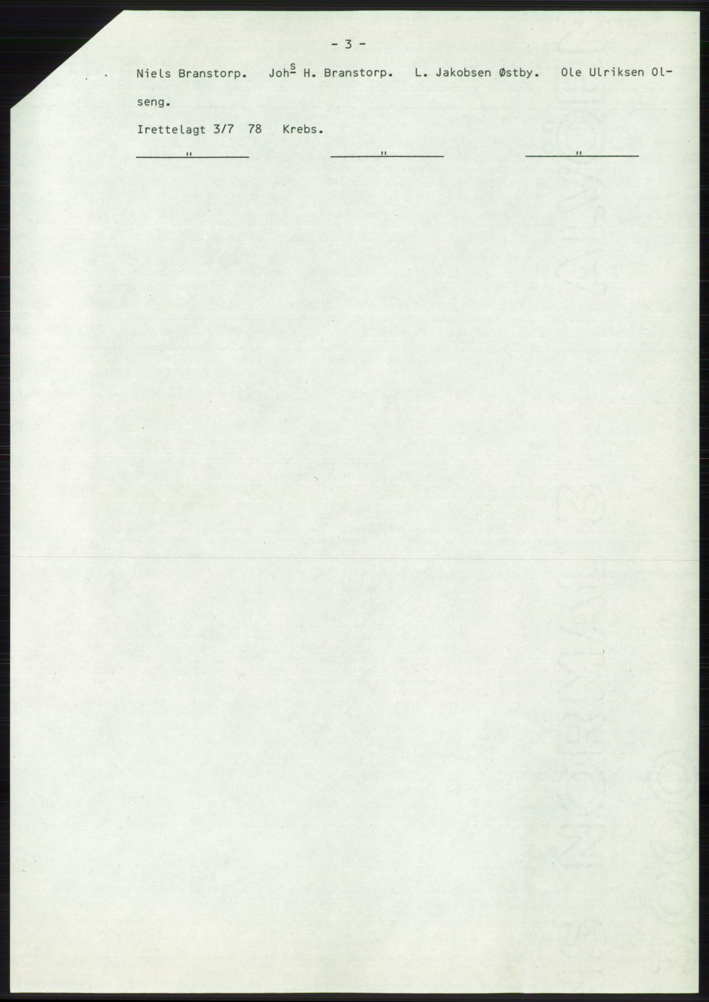 Statsarkivet i Oslo, SAO/A-10621/Z/Zd/L0039: Avskrifter, j.nr 60-3552/1980, 1980, p. 312