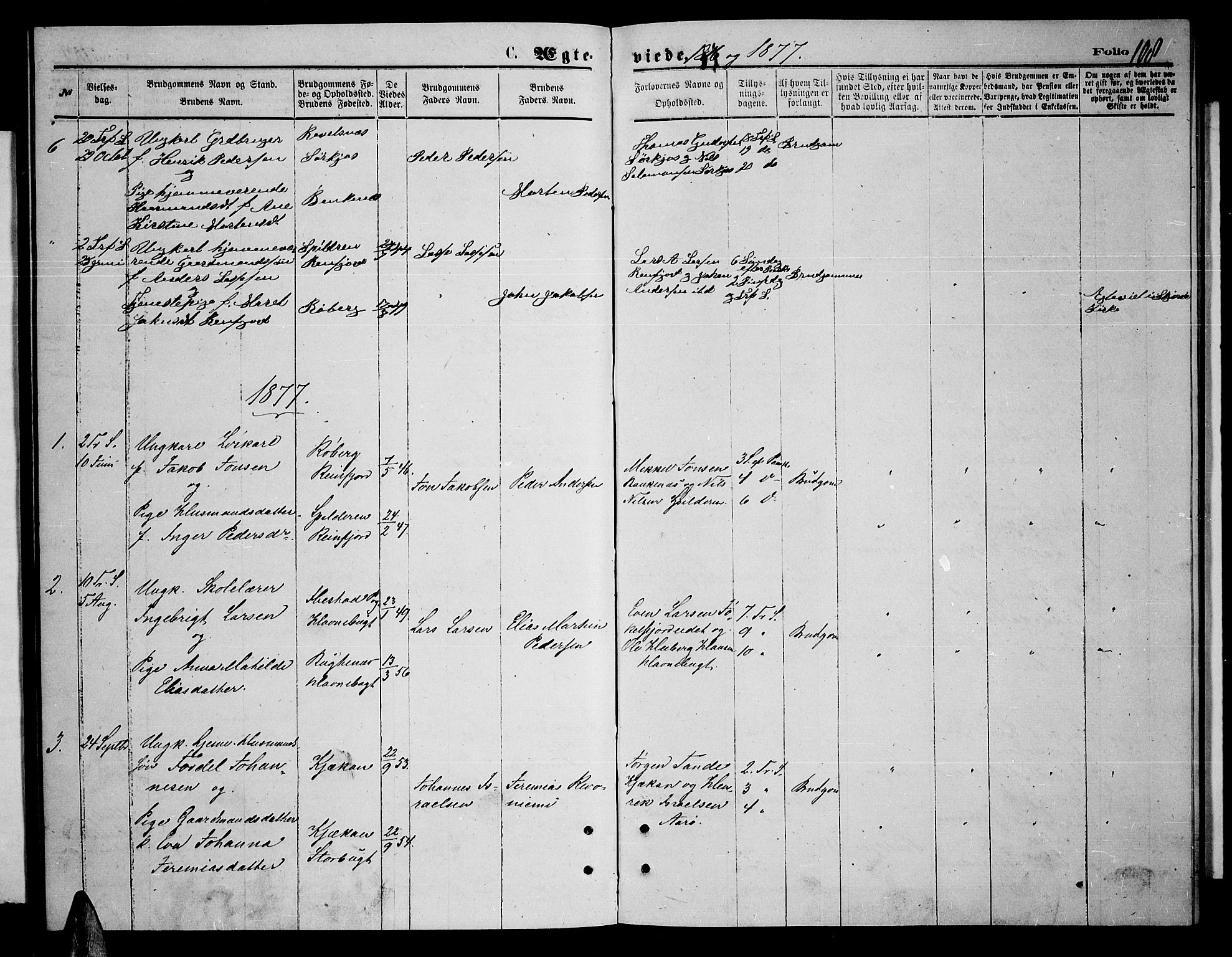 Skjervøy sokneprestkontor, AV/SATØ-S-1300/H/Ha/Hab/L0014klokker: Parish register (copy) no. 14, 1871-1877, p. 108