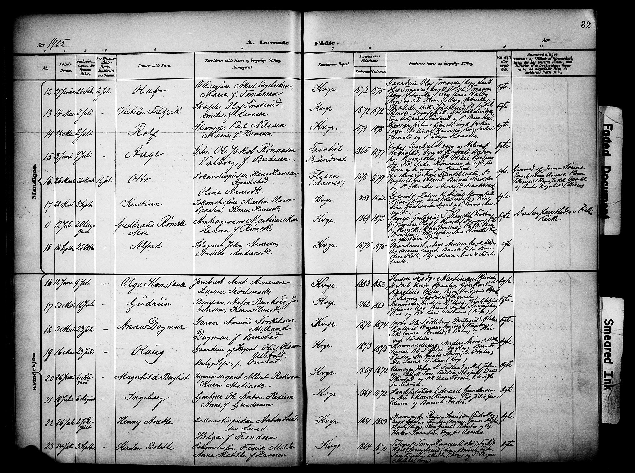 Vinger prestekontor, AV/SAH-PREST-024/H/Ha/Haa/L0016: Parish register (official) no. 16, 1898-1920, p. 32