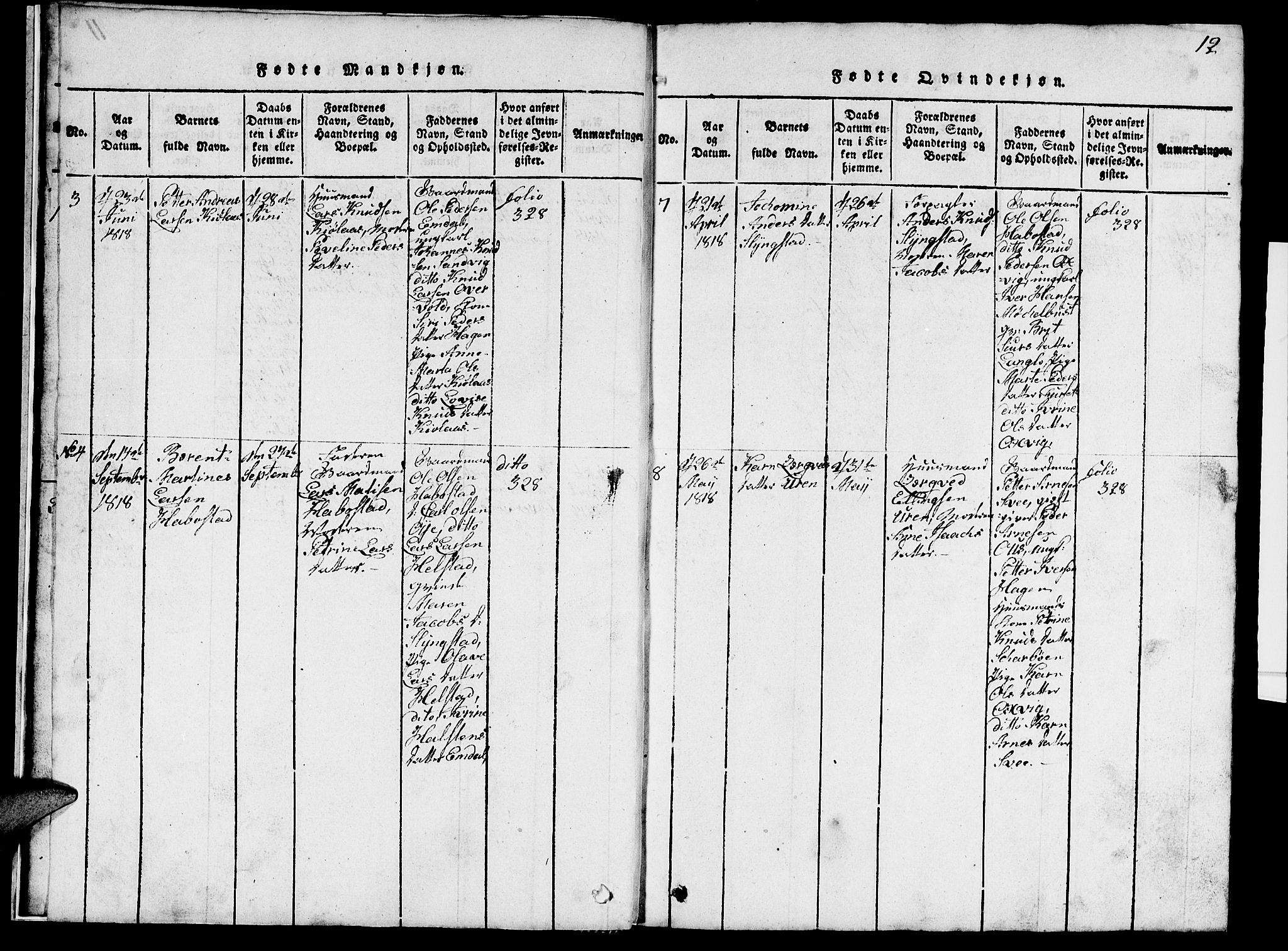 Ministerialprotokoller, klokkerbøker og fødselsregistre - Møre og Romsdal, AV/SAT-A-1454/520/L0289: Parish register (copy) no. 520C01, 1817-1837, p. 12