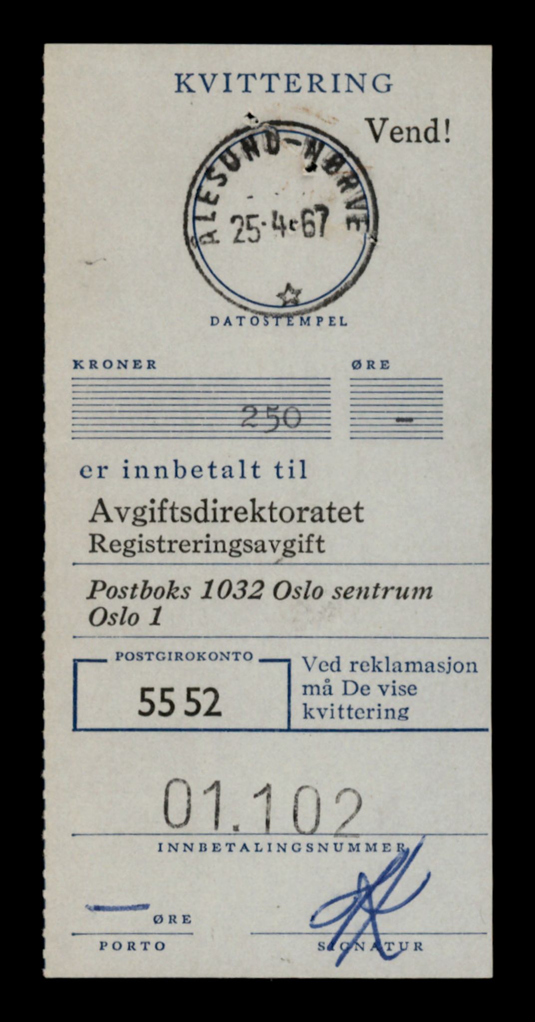 Møre og Romsdal vegkontor - Ålesund trafikkstasjon, SAT/A-4099/F/Fe/L0034: Registreringskort for kjøretøy T 12500 - T 12652, 1927-1998, p. 2346