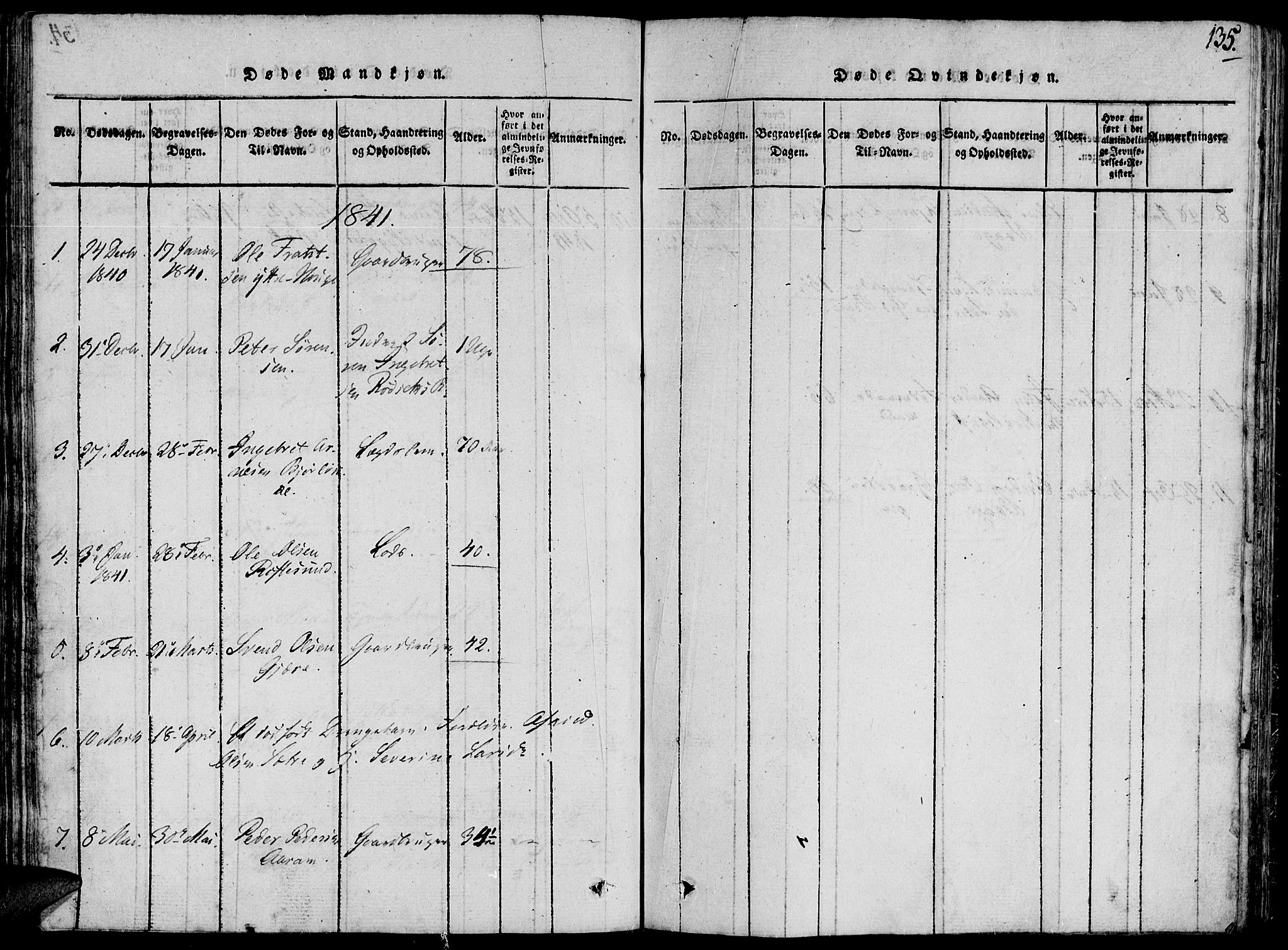 Ministerialprotokoller, klokkerbøker og fødselsregistre - Møre og Romsdal, AV/SAT-A-1454/503/L0033: Parish register (official) no. 503A01, 1816-1841, p. 135