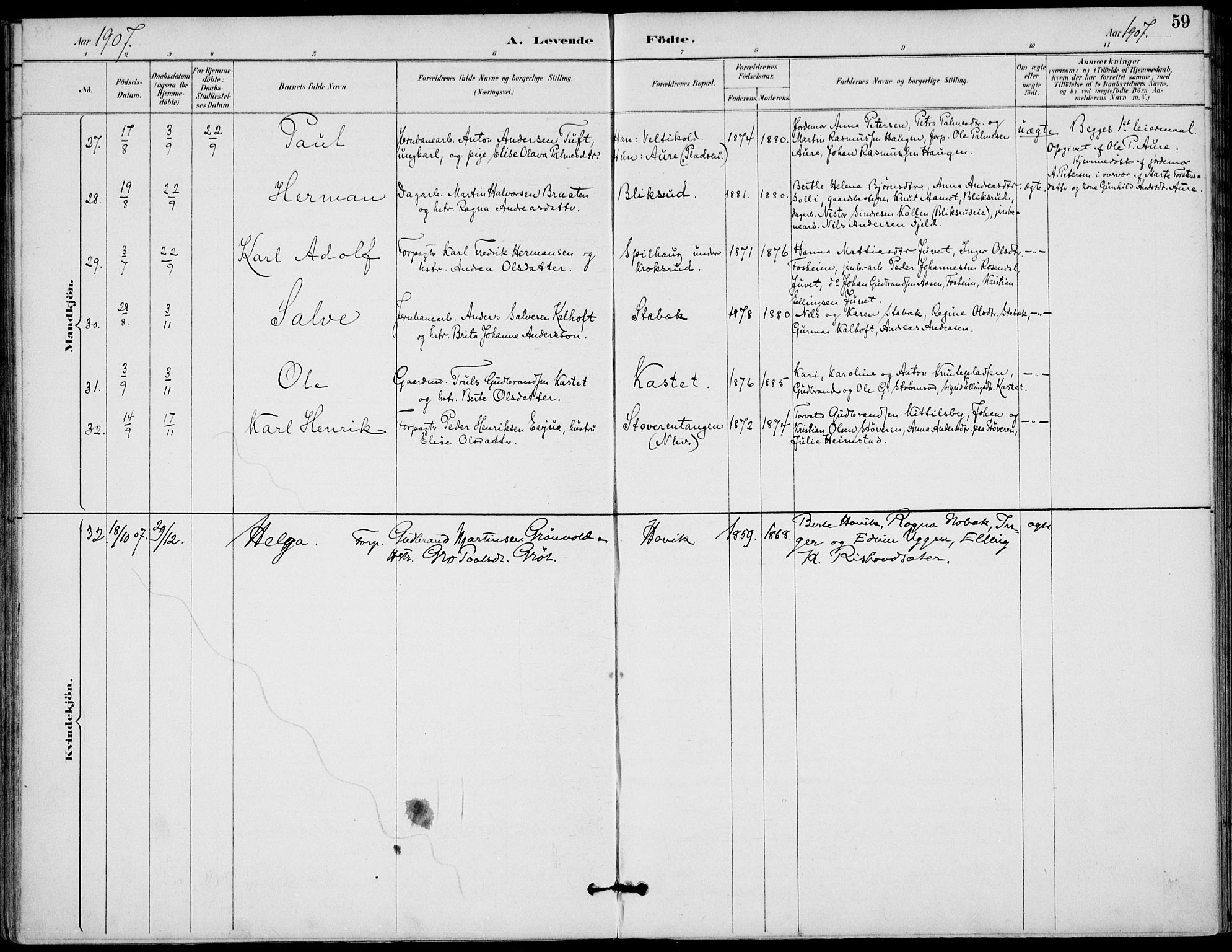 Lunder kirkebøker, AV/SAKO-A-629/F/Fa/L0001: Parish register (official) no. I 1, 1885-1912, p. 59