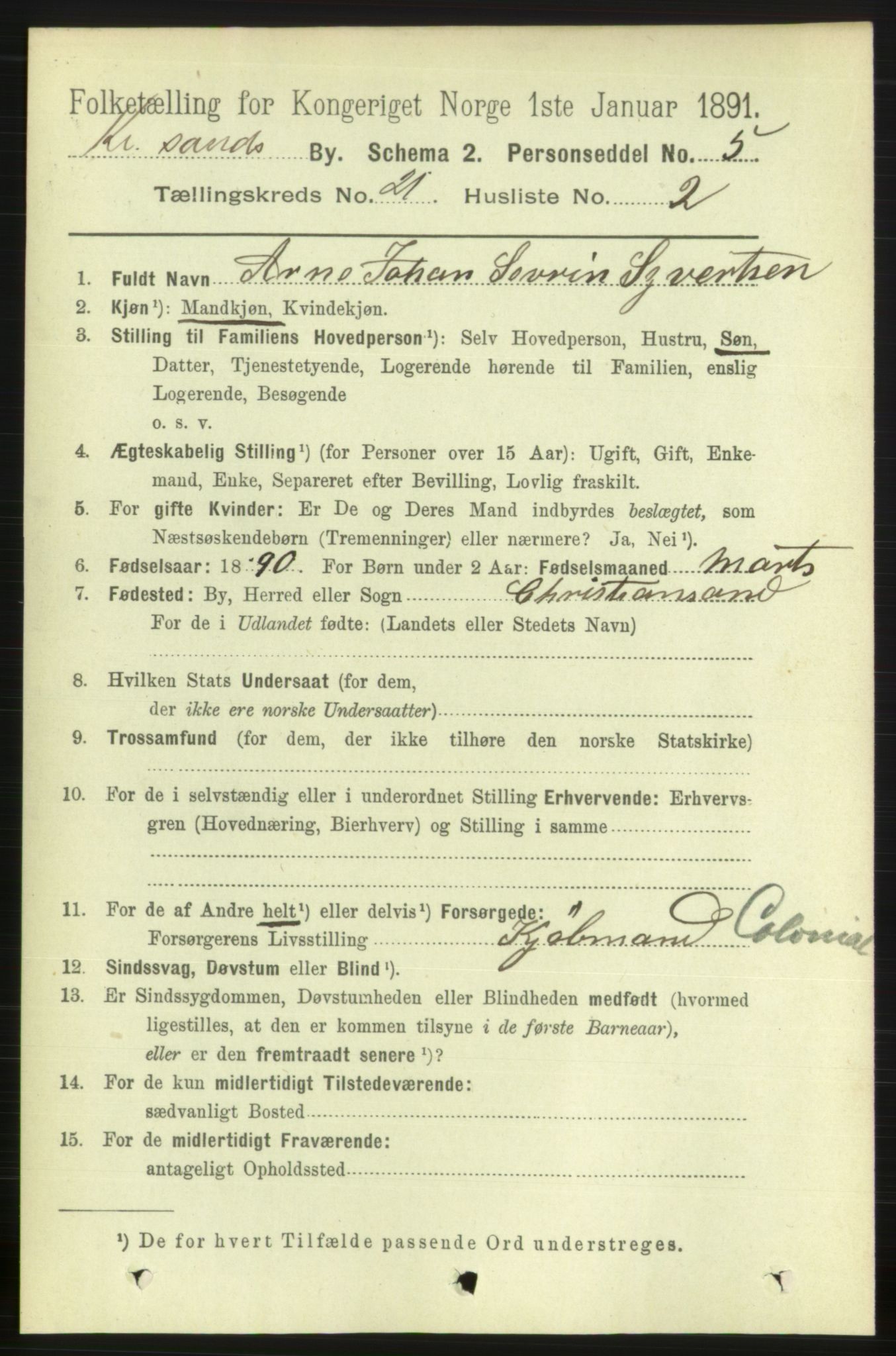 RA, 1891 census for 1001 Kristiansand, 1891, p. 7864