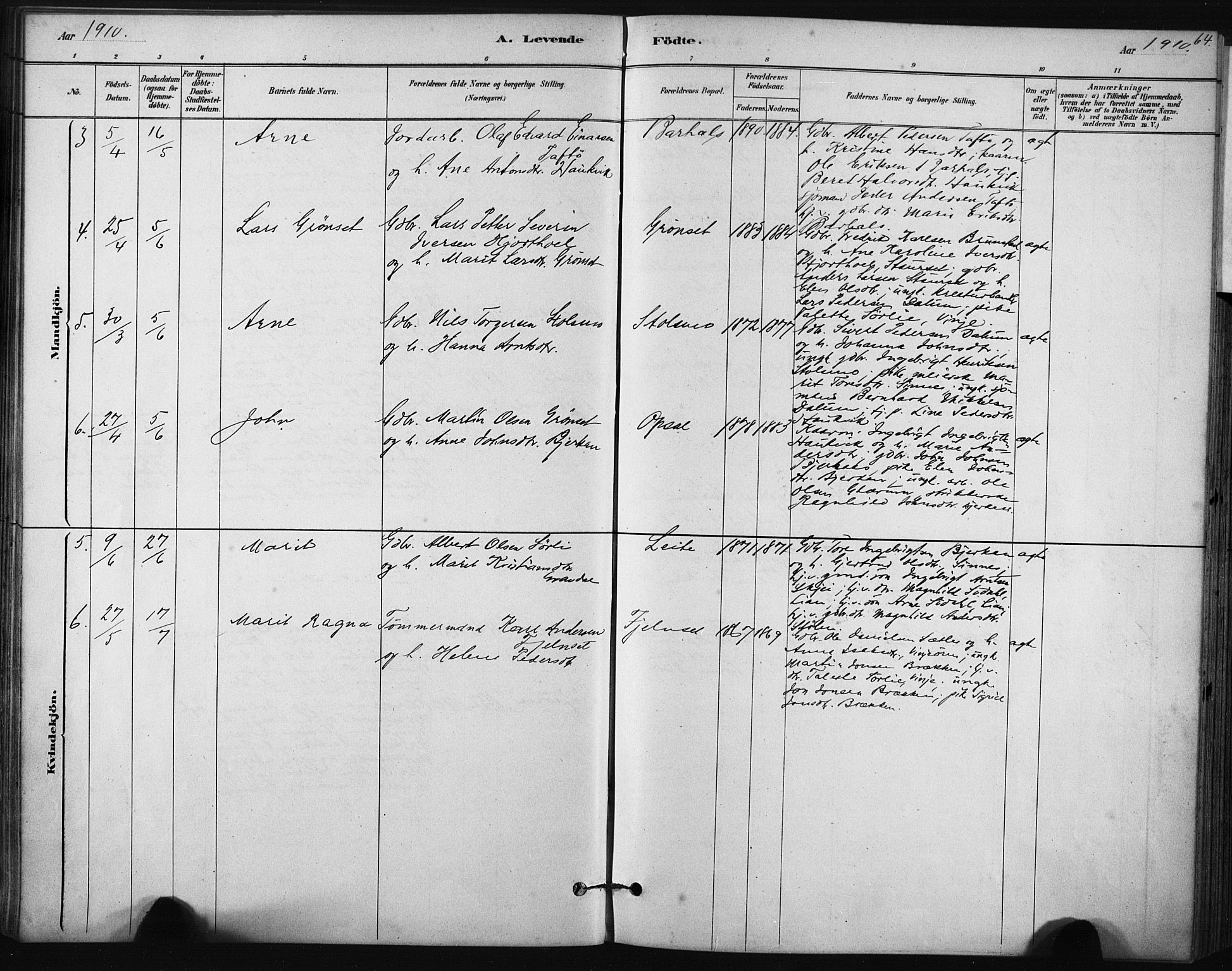 Ministerialprotokoller, klokkerbøker og fødselsregistre - Sør-Trøndelag, AV/SAT-A-1456/631/L0512: Parish register (official) no. 631A01, 1879-1912, p. 64