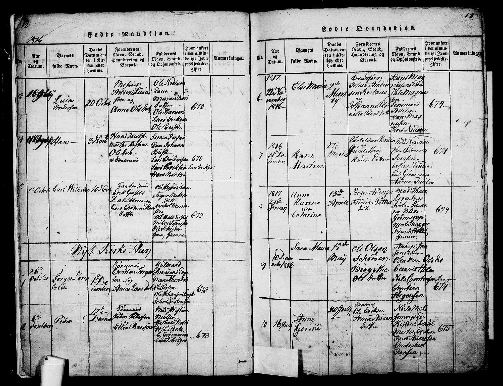 Holmestrand kirkebøker, SAKO/A-346/G/Ga/L0001: Parish register (copy) no. 1, 1814-1848, p. 12-13