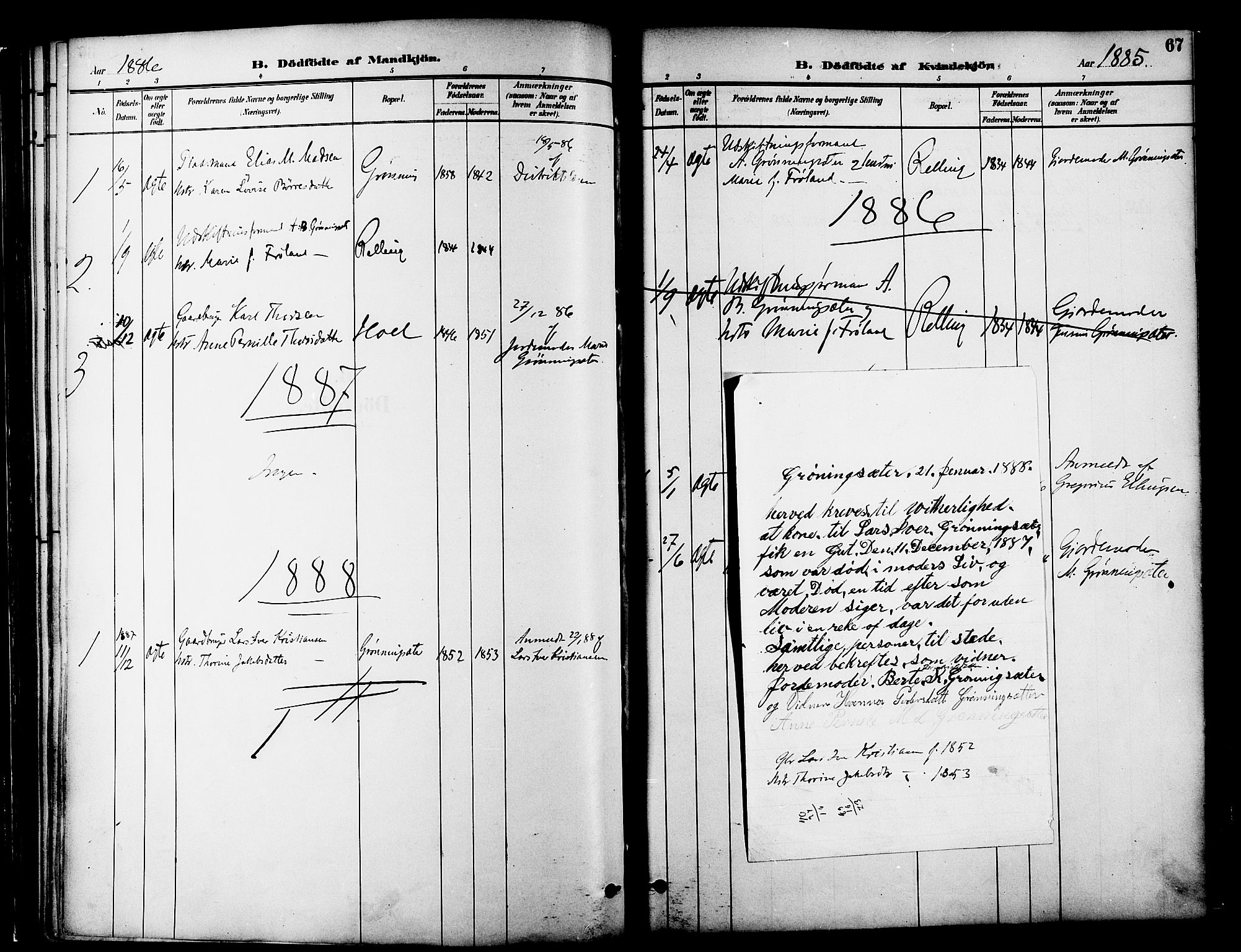Ministerialprotokoller, klokkerbøker og fødselsregistre - Møre og Romsdal, SAT/A-1454/519/L0255: Parish register (official) no. 519A14, 1884-1908, p. 67