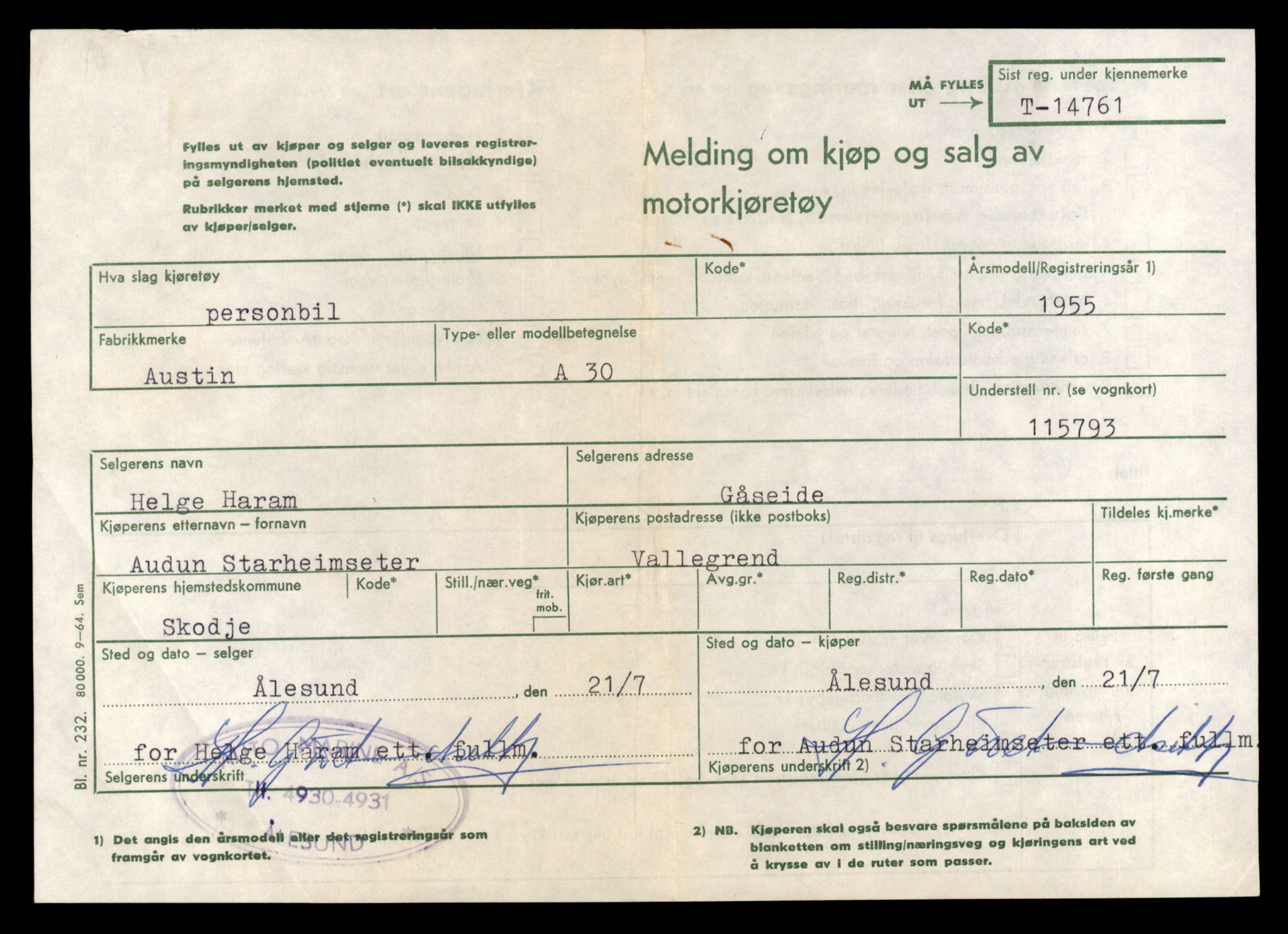Møre og Romsdal vegkontor - Ålesund trafikkstasjon, SAT/A-4099/F/Fe/L0048: Registreringskort for kjøretøy T 14721 - T 14863, 1927-1998, p. 806