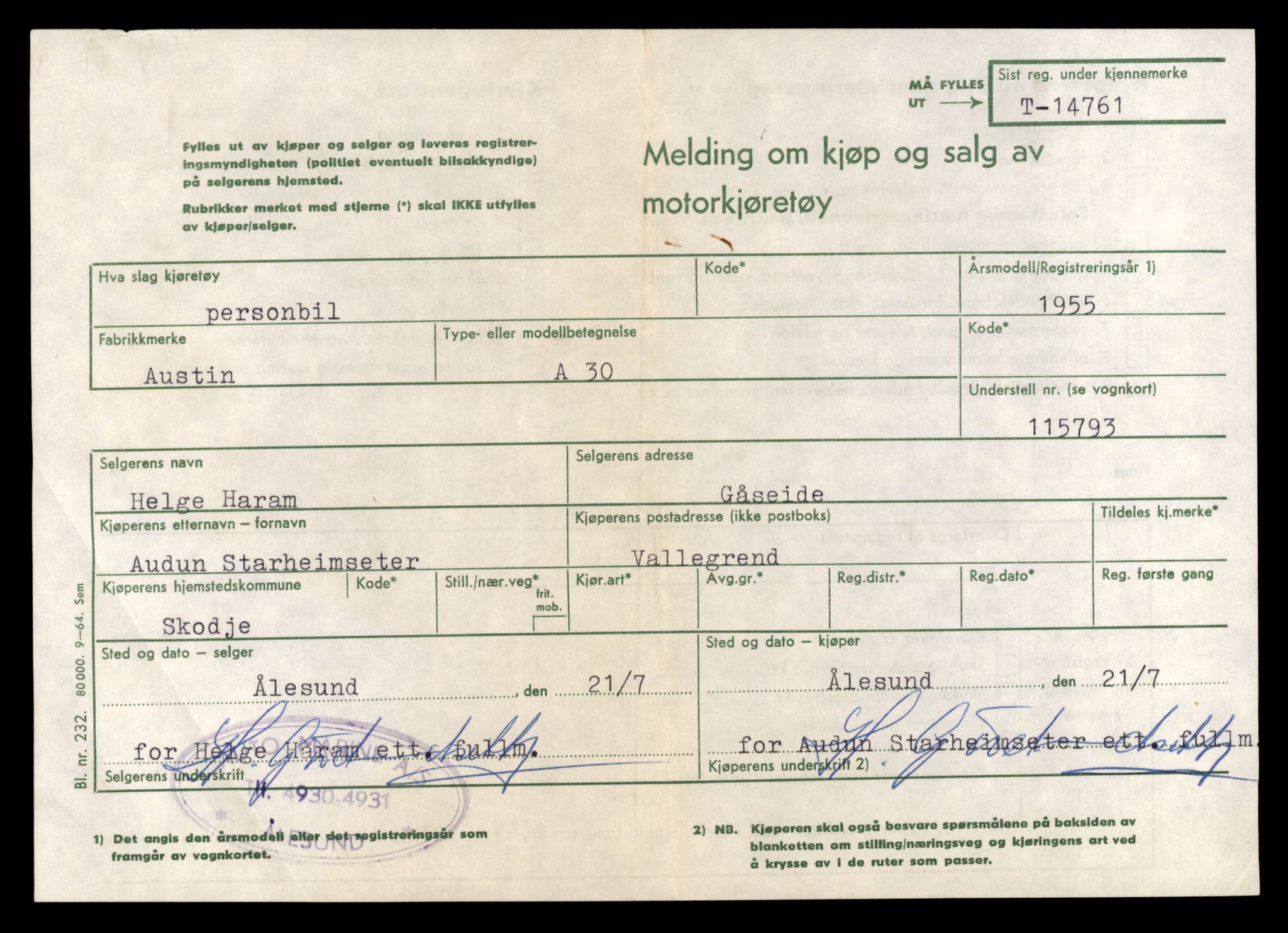 Møre og Romsdal vegkontor - Ålesund trafikkstasjon, AV/SAT-A-4099/F/Fe/L0048: Registreringskort for kjøretøy T 14721 - T 14863, 1927-1998, p. 806