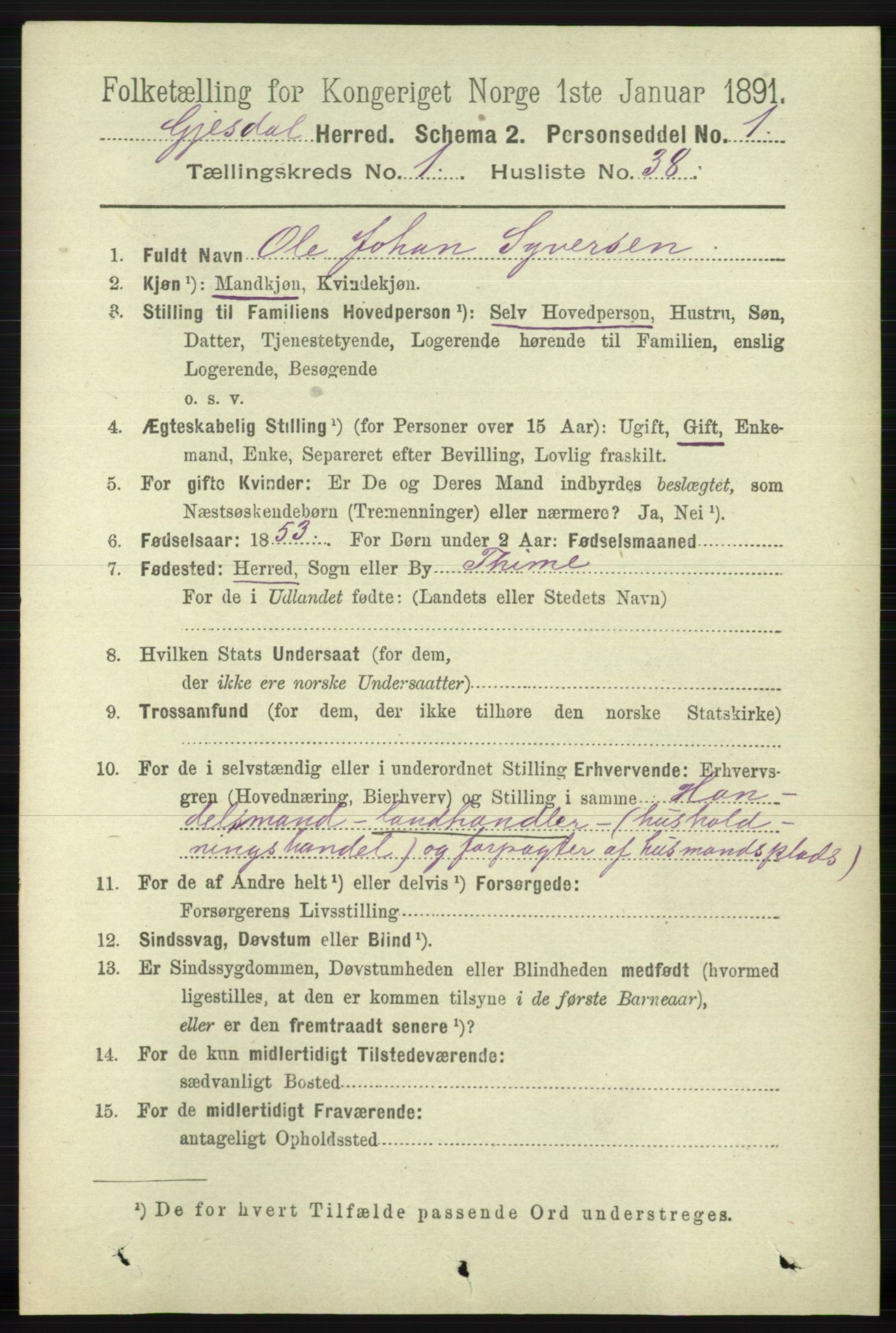 RA, 1891 census for 1122 Gjesdal, 1891, p. 338