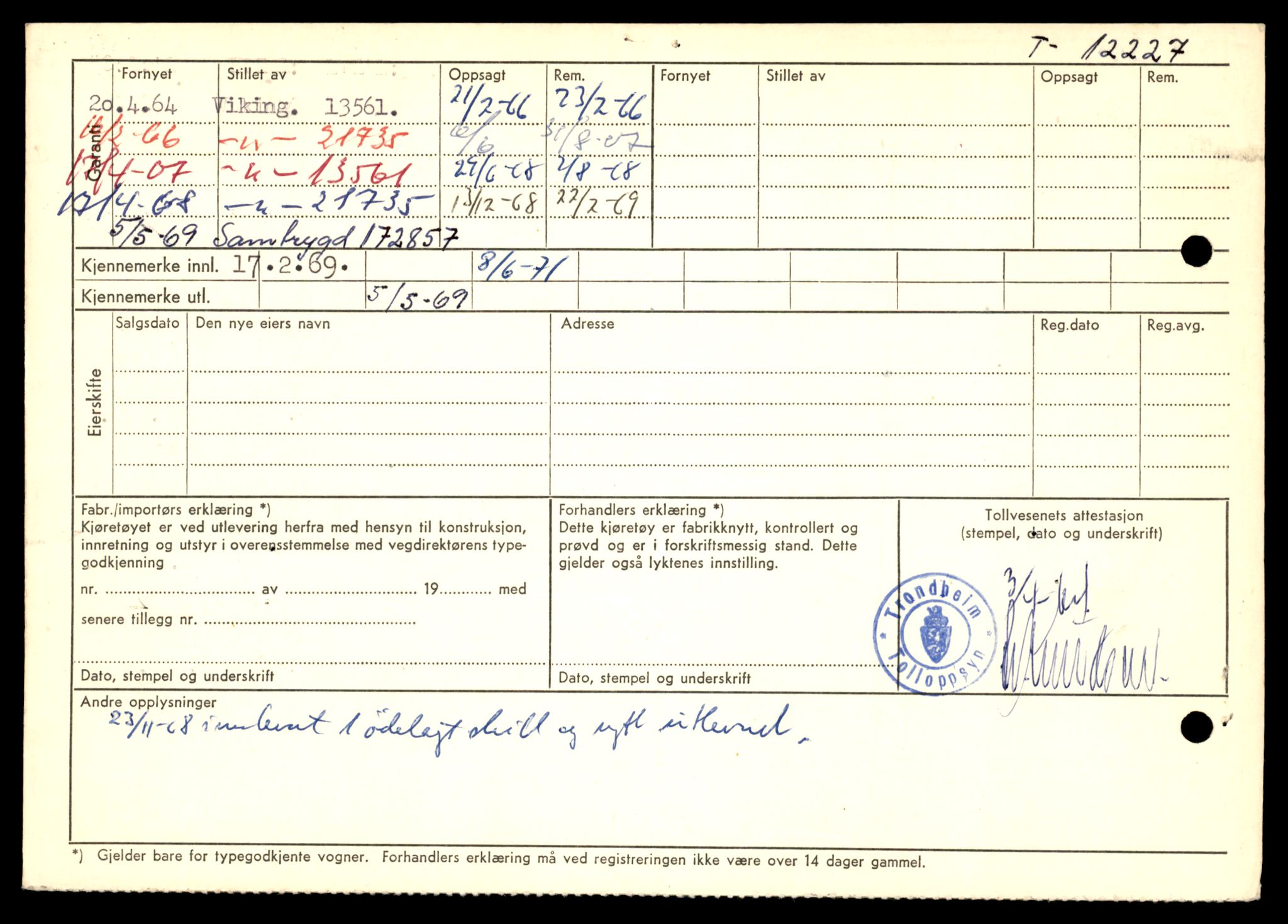 Møre og Romsdal vegkontor - Ålesund trafikkstasjon, AV/SAT-A-4099/F/Fe/L0033: Registreringskort for kjøretøy T 12151 - T 12474, 1927-1998, p. 1980