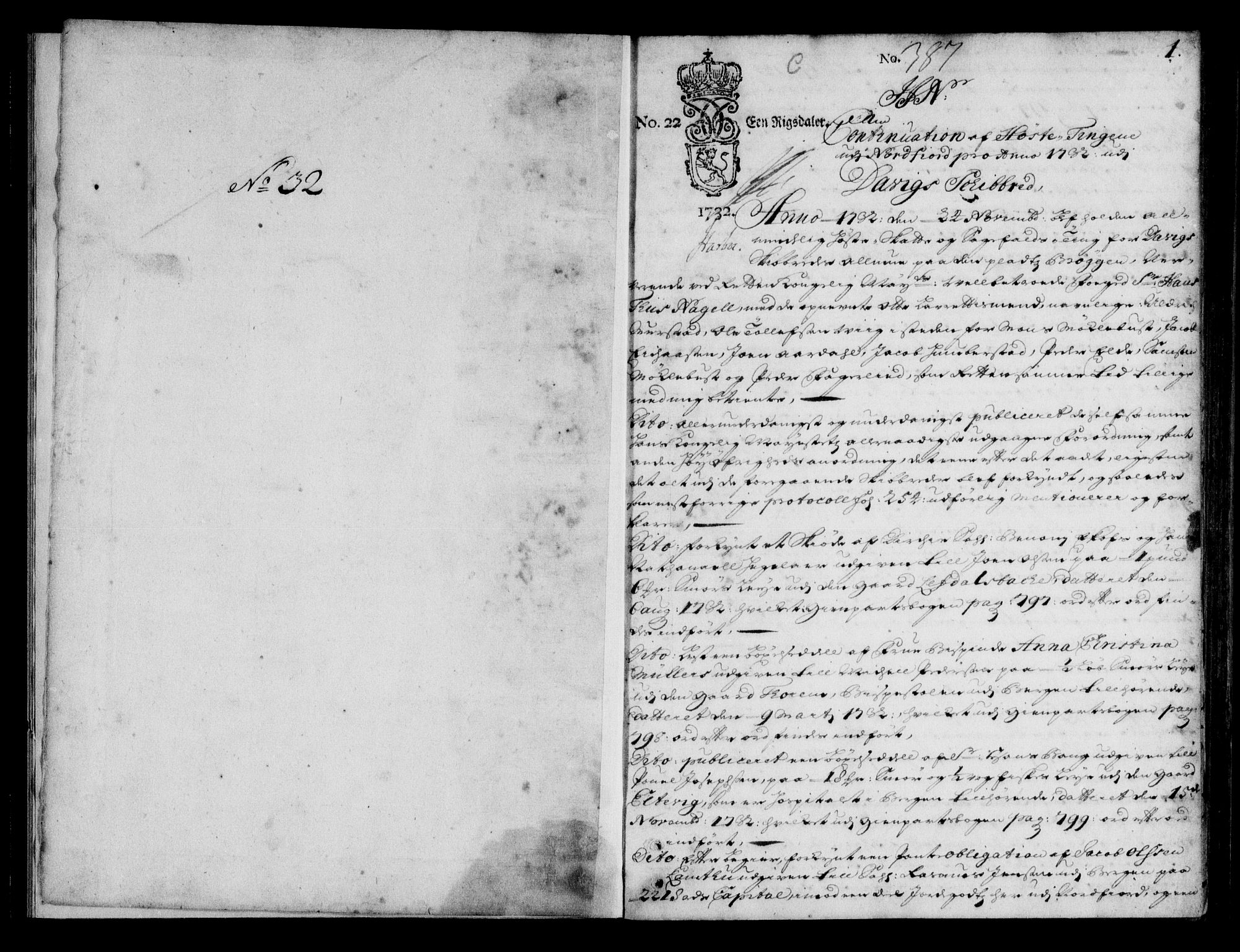 Nordfjord sorenskriveri, SAB/A-2801/01/01a/L0026: Tingbøker (justisprotokoller), 1732-1735, p. 0b-1a