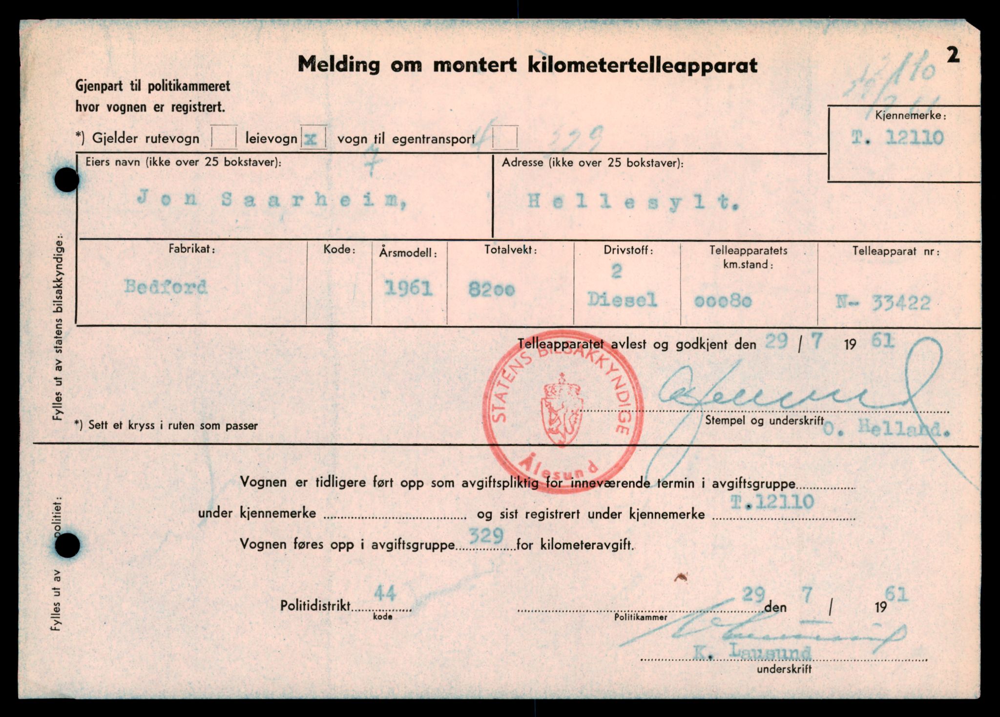 Møre og Romsdal vegkontor - Ålesund trafikkstasjon, AV/SAT-A-4099/F/Fe/L0033: Registreringskort for kjøretøy T 12151 - T 12474, 1927-1998, p. 2825