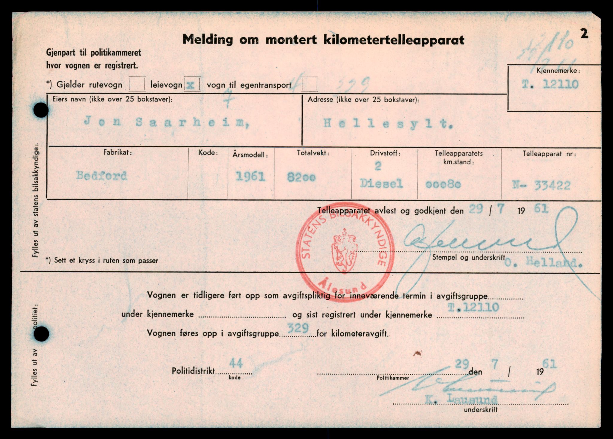 Møre og Romsdal vegkontor - Ålesund trafikkstasjon, SAT/A-4099/F/Fe/L0033: Registreringskort for kjøretøy T 12151 - T 12474, 1927-1998, p. 2825