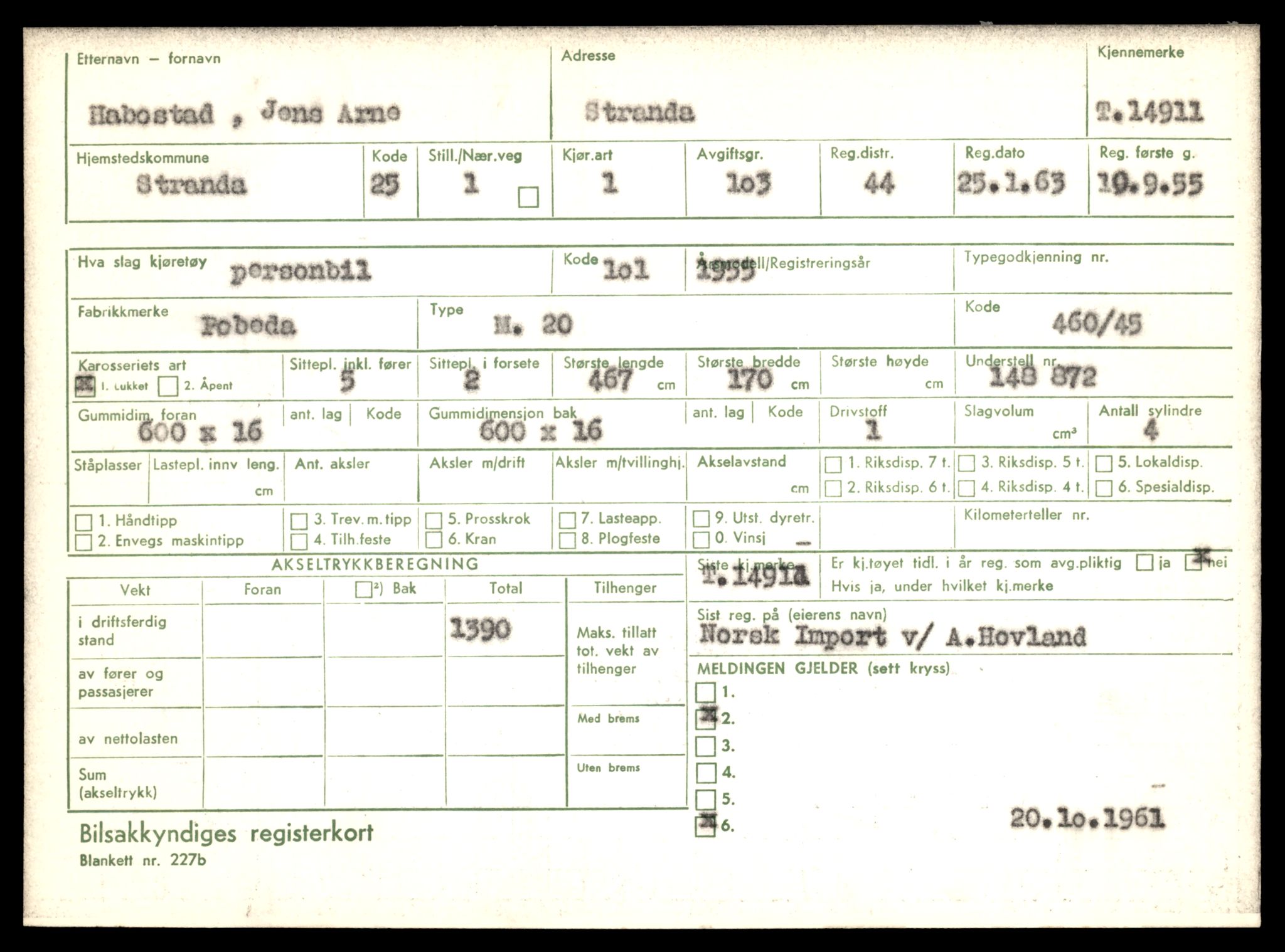 Møre og Romsdal vegkontor - Ålesund trafikkstasjon, AV/SAT-A-4099/F/Fe/L0049: Registreringskort for kjøretøy T 14864 - T 18613, 1927-1998, p. 1131