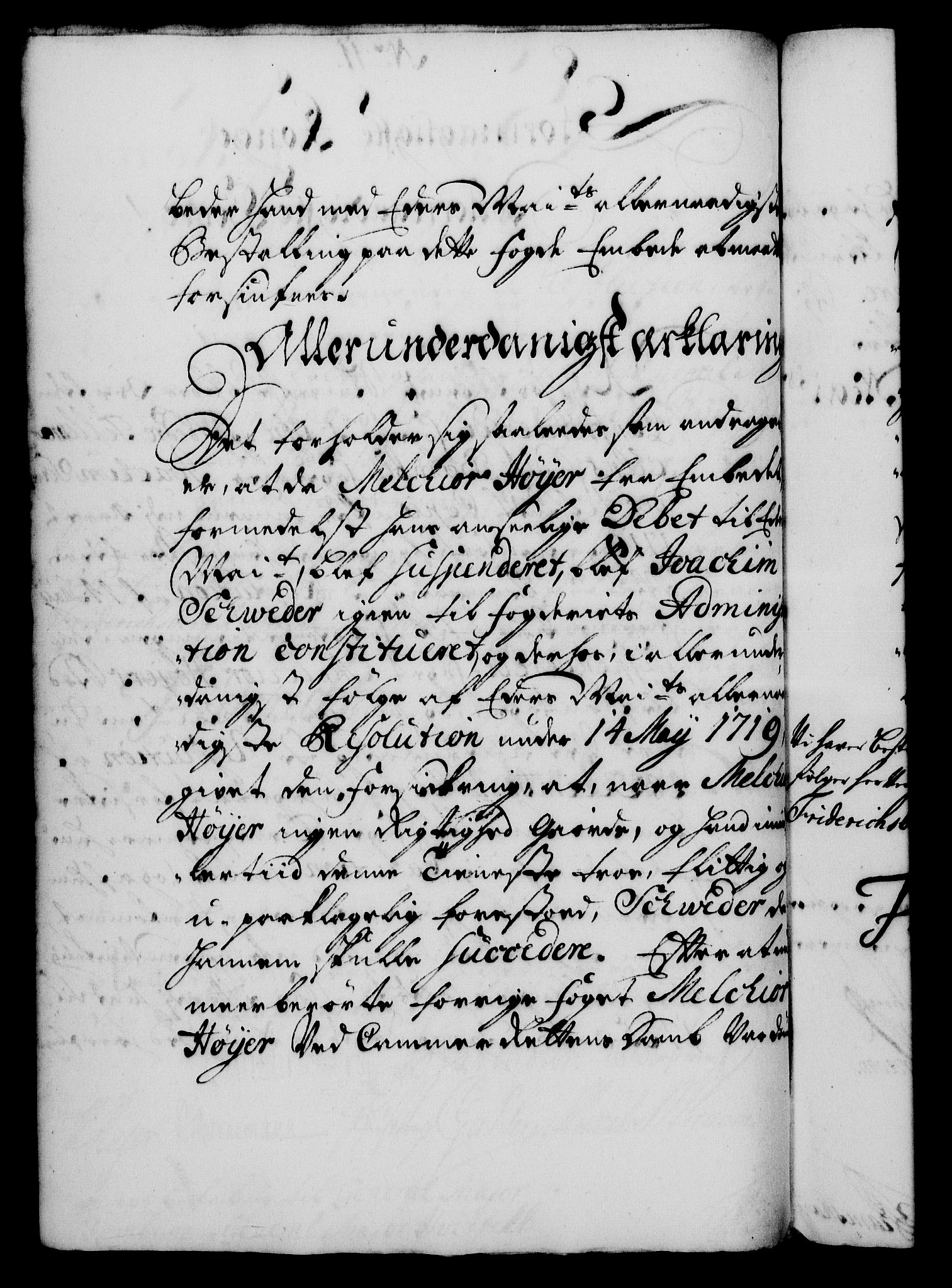 Rentekammeret, Kammerkanselliet, RA/EA-3111/G/Gf/Gfa/L0010: Norsk relasjons- og resolusjonsprotokoll (merket RK 52.10), 1727, p. 94