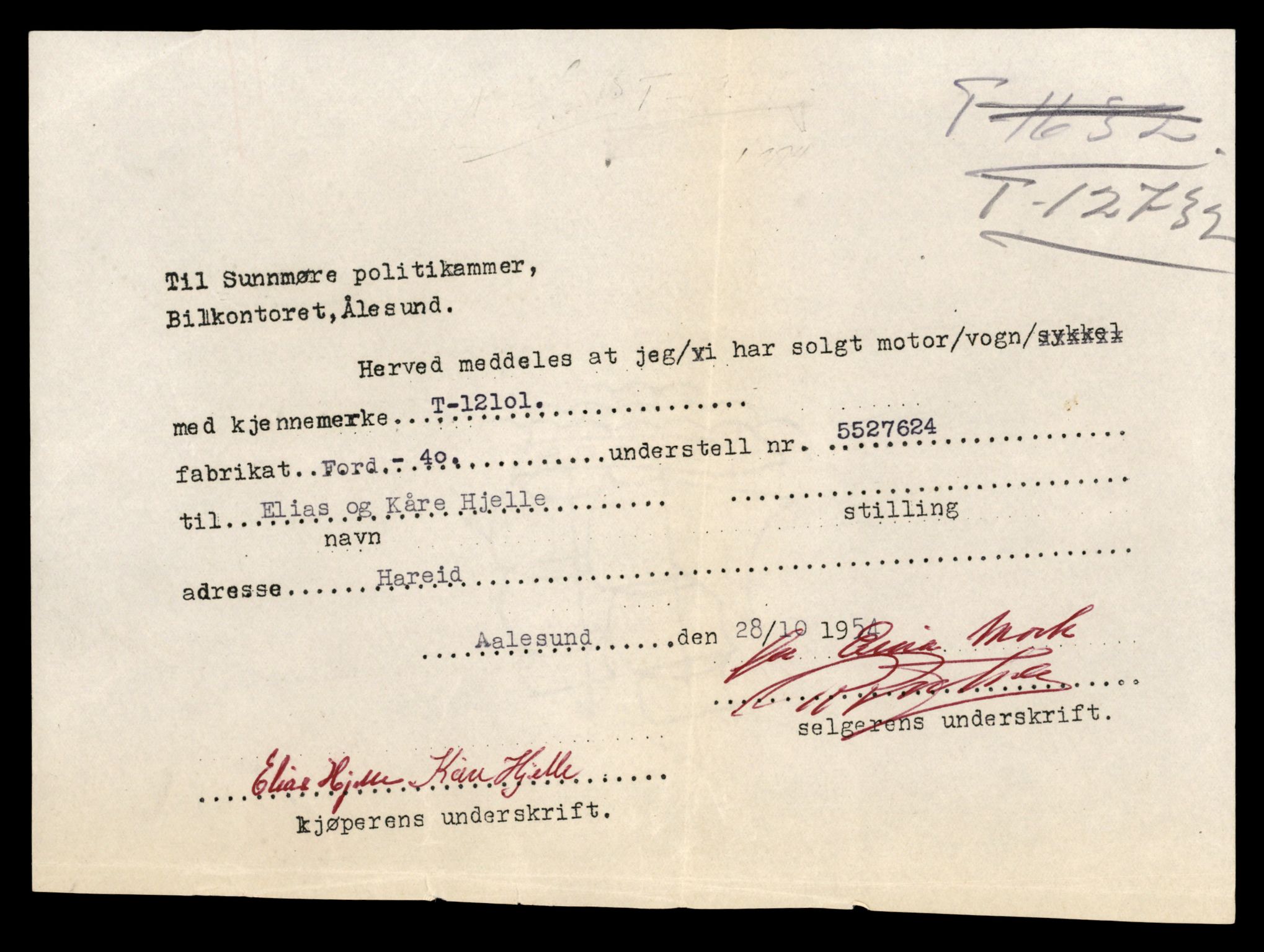 Møre og Romsdal vegkontor - Ålesund trafikkstasjon, AV/SAT-A-4099/F/Fe/L0035: Registreringskort for kjøretøy T 12653 - T 12829, 1927-1998, p. 1500