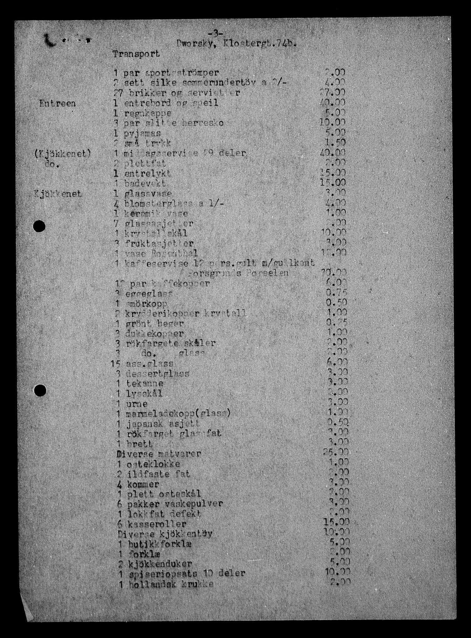 Justisdepartementet, Tilbakeføringskontoret for inndratte formuer, RA/S-1564/H/Hc/Hca/L0894: --, 1945-1947, p. 233