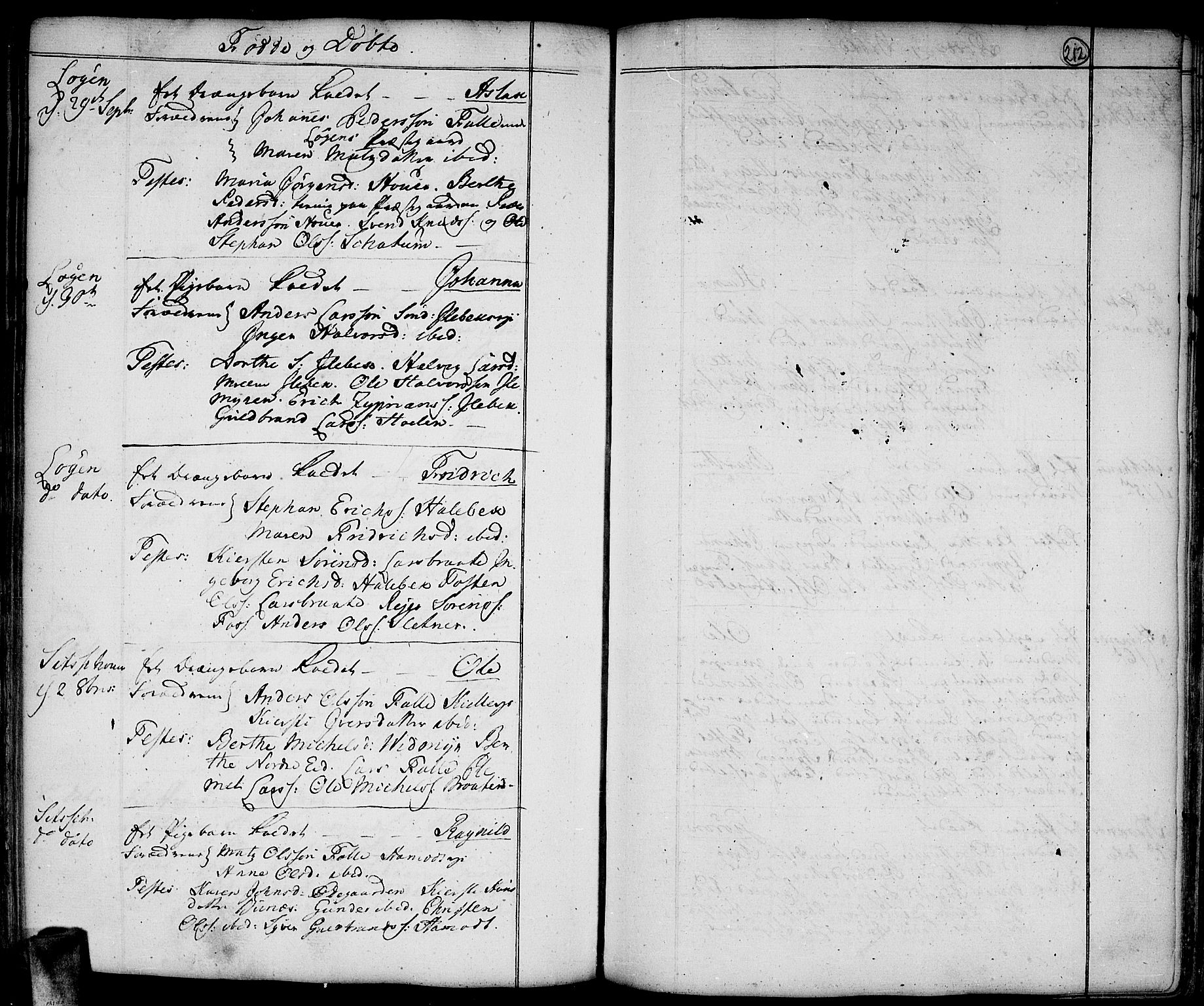 Høland prestekontor Kirkebøker, SAO/A-10346a/F/Fa/L0004: Parish register (official) no. I 4, 1757-1780, p. 212