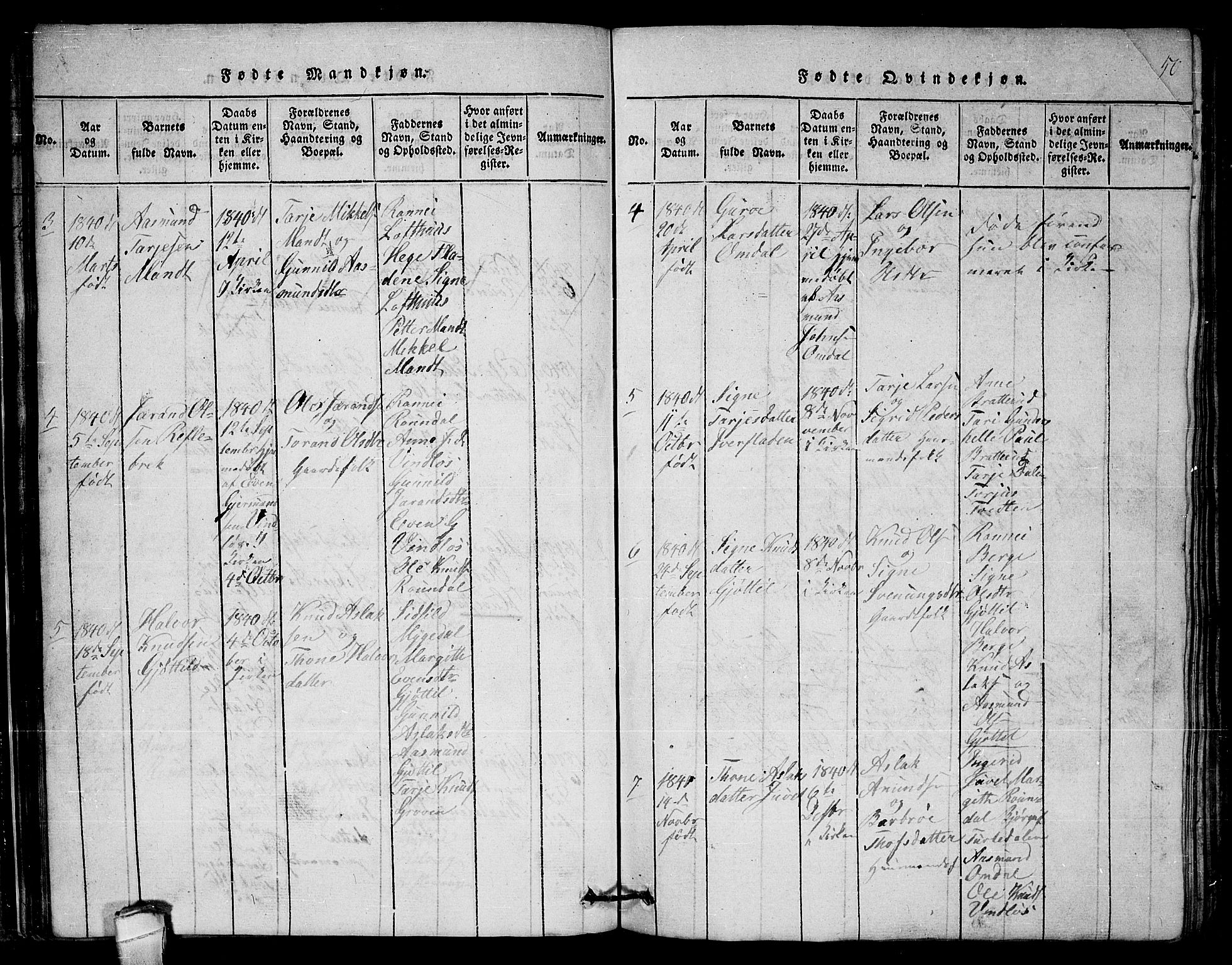 Lårdal kirkebøker, SAKO/A-284/G/Gb/L0001: Parish register (copy) no. II 1, 1815-1865, p. 50