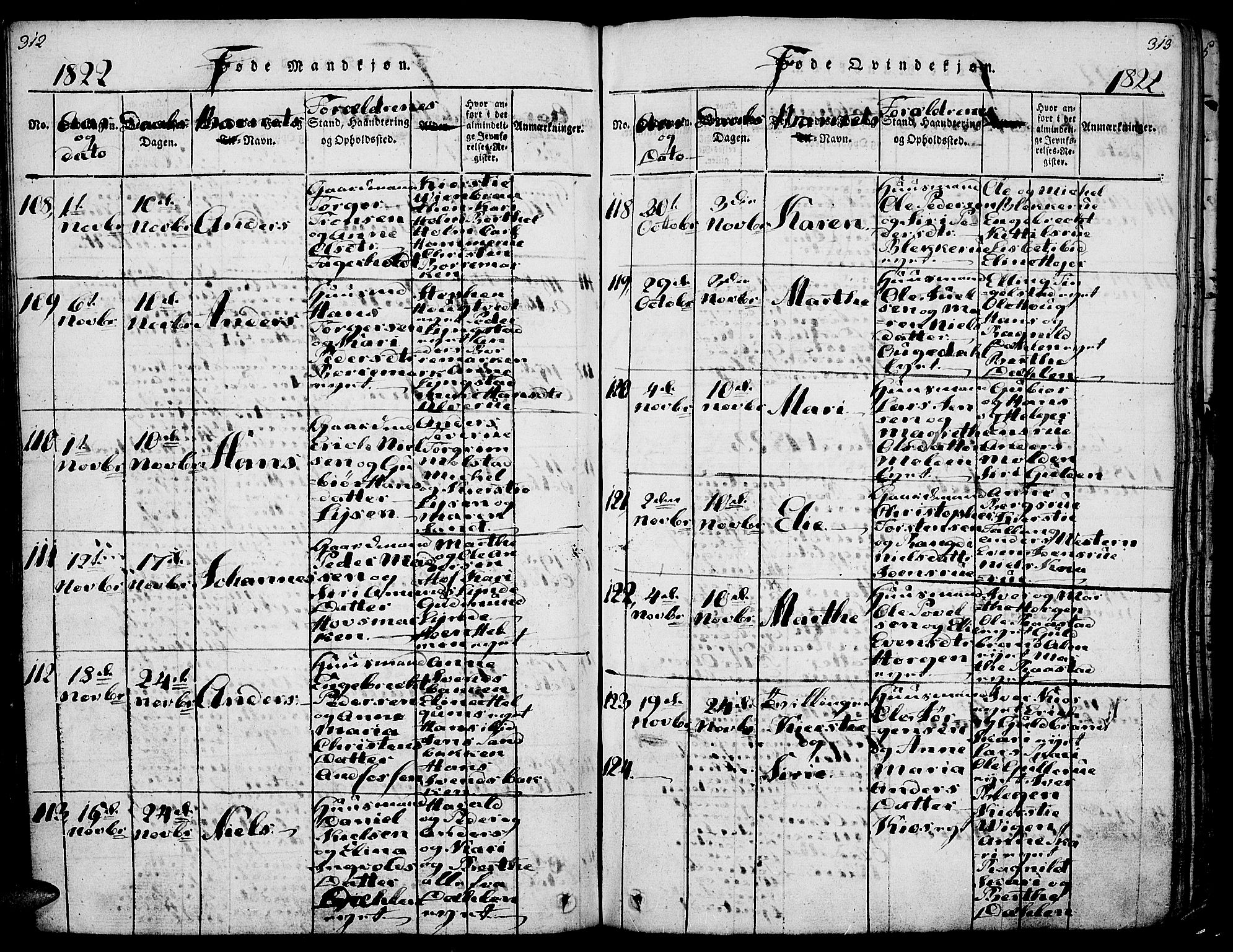 Gran prestekontor, SAH/PREST-112/H/Ha/Haa/L0009: Parish register (official) no. 9, 1815-1824, p. 312-313