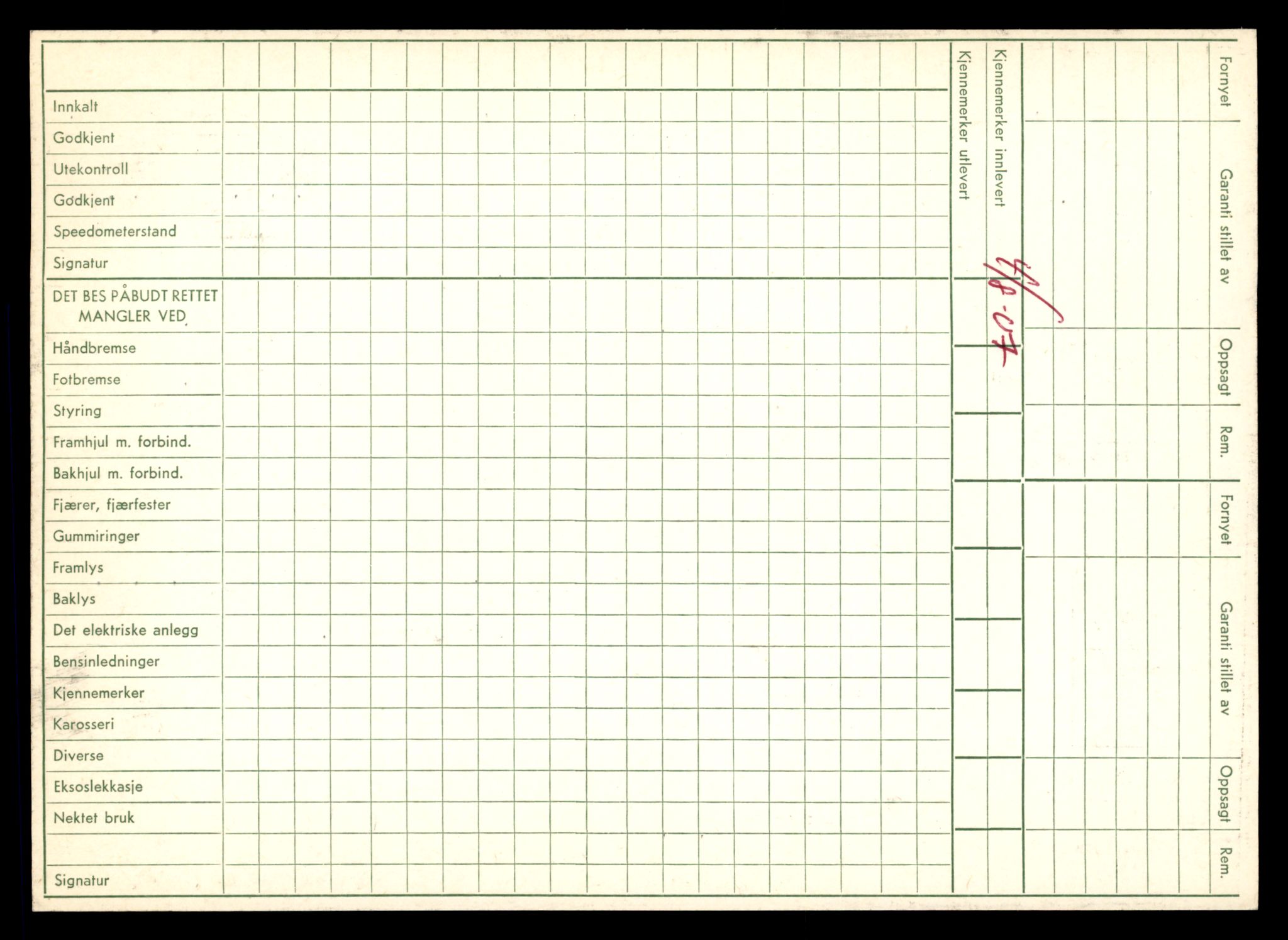 Møre og Romsdal vegkontor - Ålesund trafikkstasjon, AV/SAT-A-4099/F/Fe/L0040: Registreringskort for kjøretøy T 13531 - T 13709, 1927-1998, p. 529