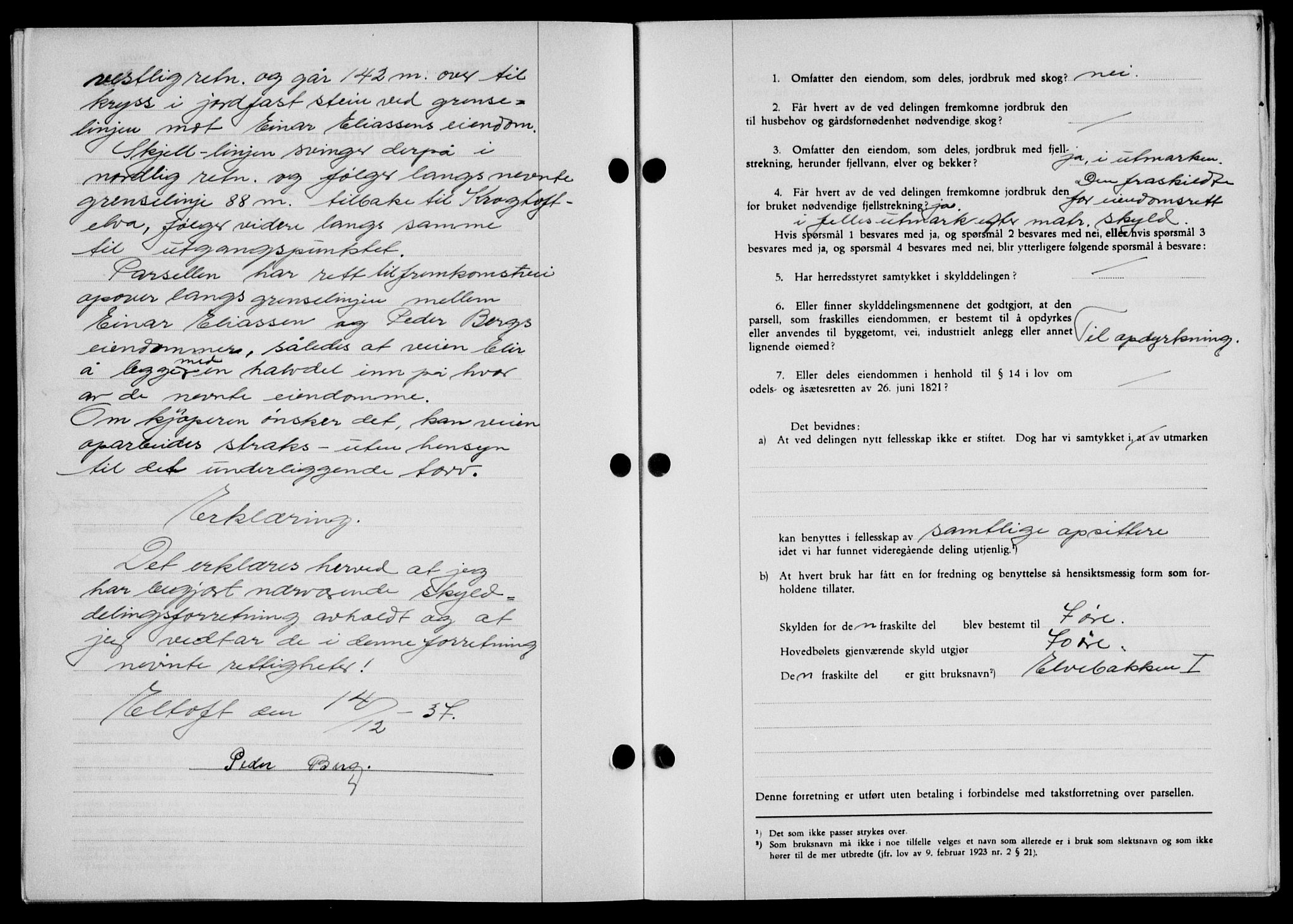 Lofoten sorenskriveri, SAT/A-0017/1/2/2C/L0003a: Mortgage book no. 3a, 1937-1938, Diary no: : 289/1938