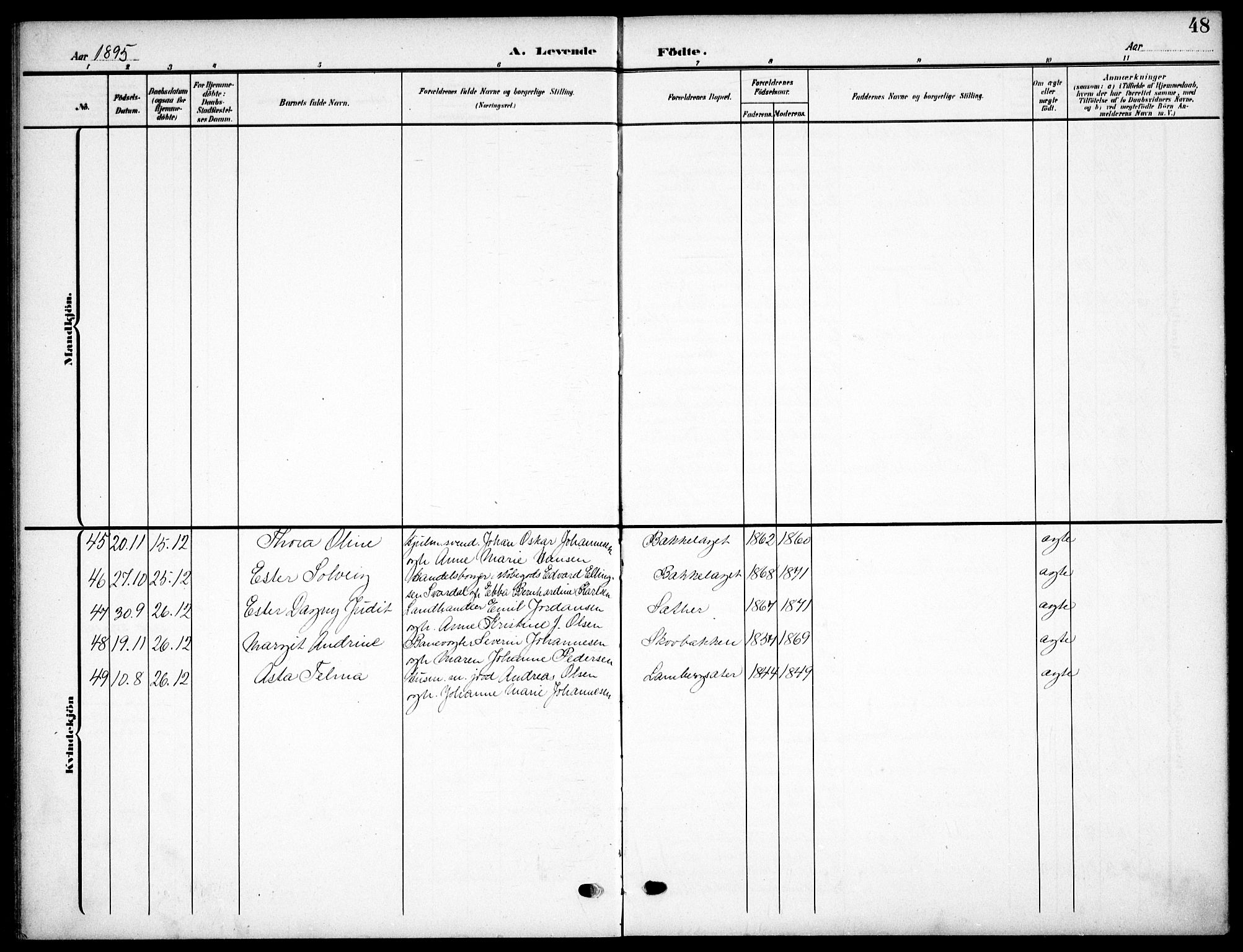 Nordstrand prestekontor Kirkebøker, AV/SAO-A-10362a/F/Fa/L0000: Parish register (official) no.  0, 1881-1900, p. 48