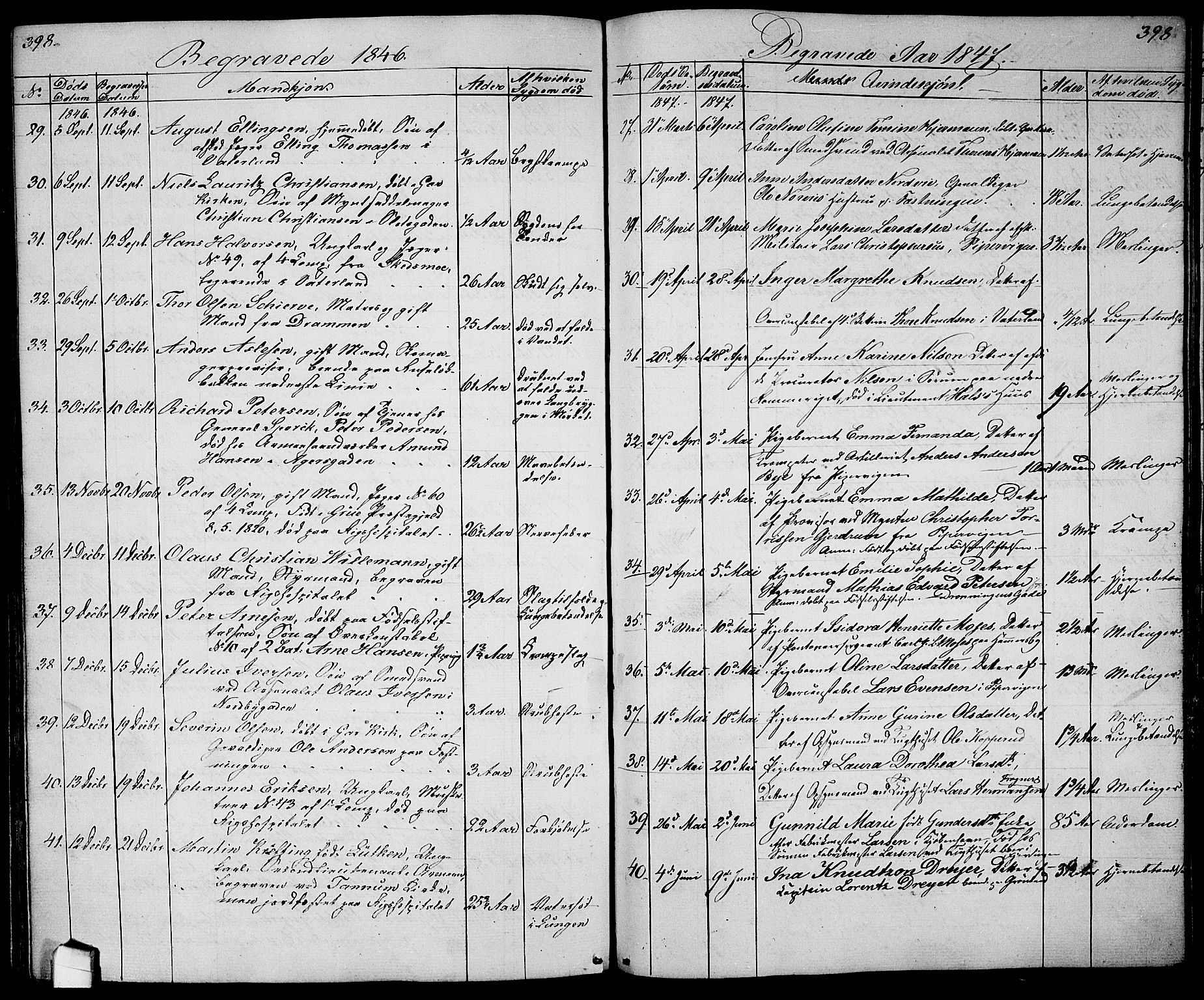 Garnisonsmenigheten Kirkebøker, AV/SAO-A-10846/G/Ga/L0005: Parish register (copy) no. 5, 1841-1860, p. 398