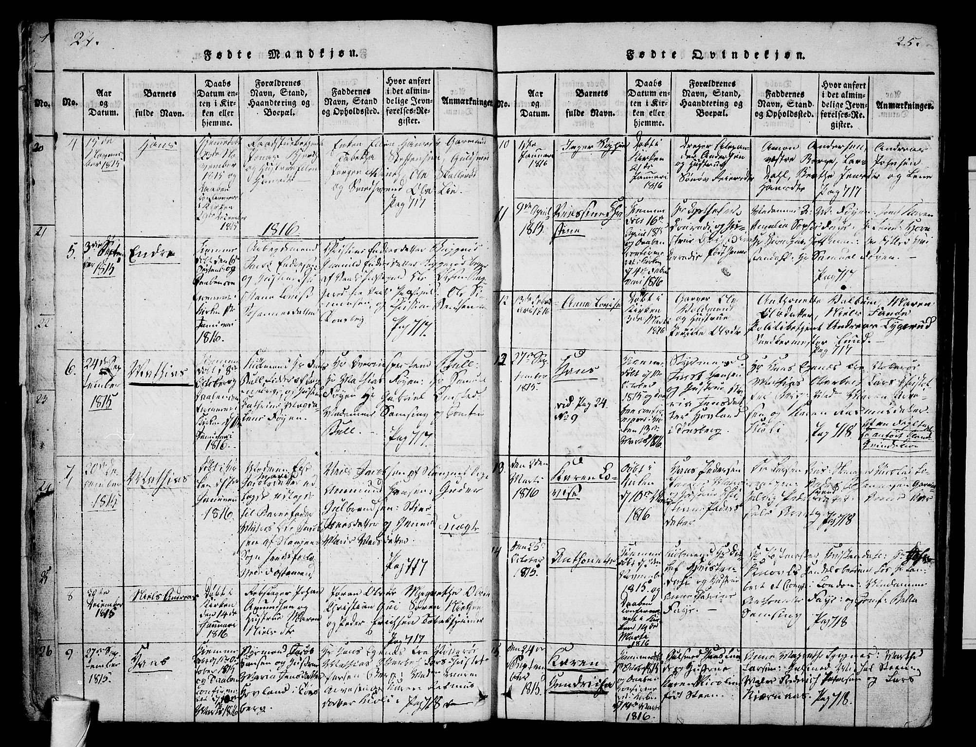 Tønsberg kirkebøker, SAKO/A-330/F/Fa/L0004: Parish register (official) no. I 4, 1813-1826, p. 24-25