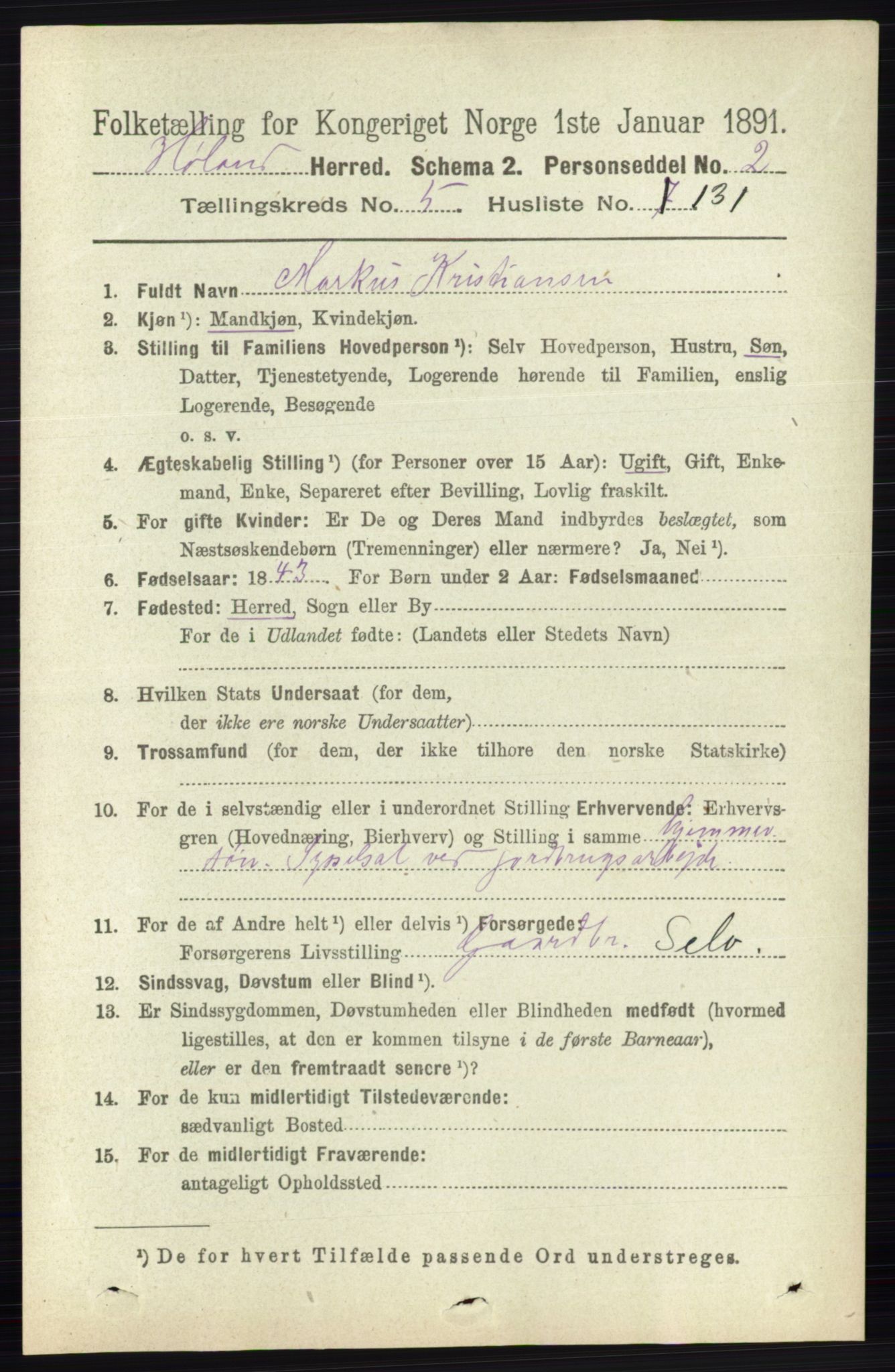 RA, 1891 census for 0221 Høland, 1891, p. 4255