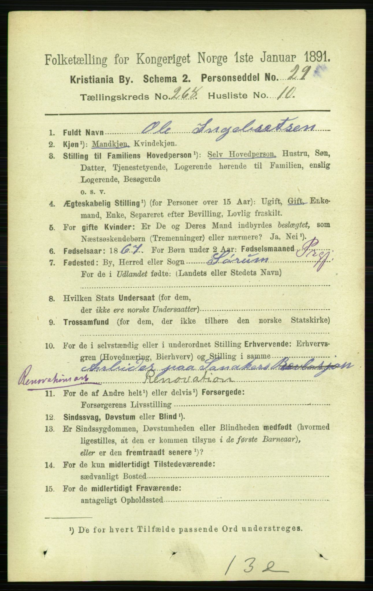 RA, 1891 census for 0301 Kristiania, 1891, p. 162282