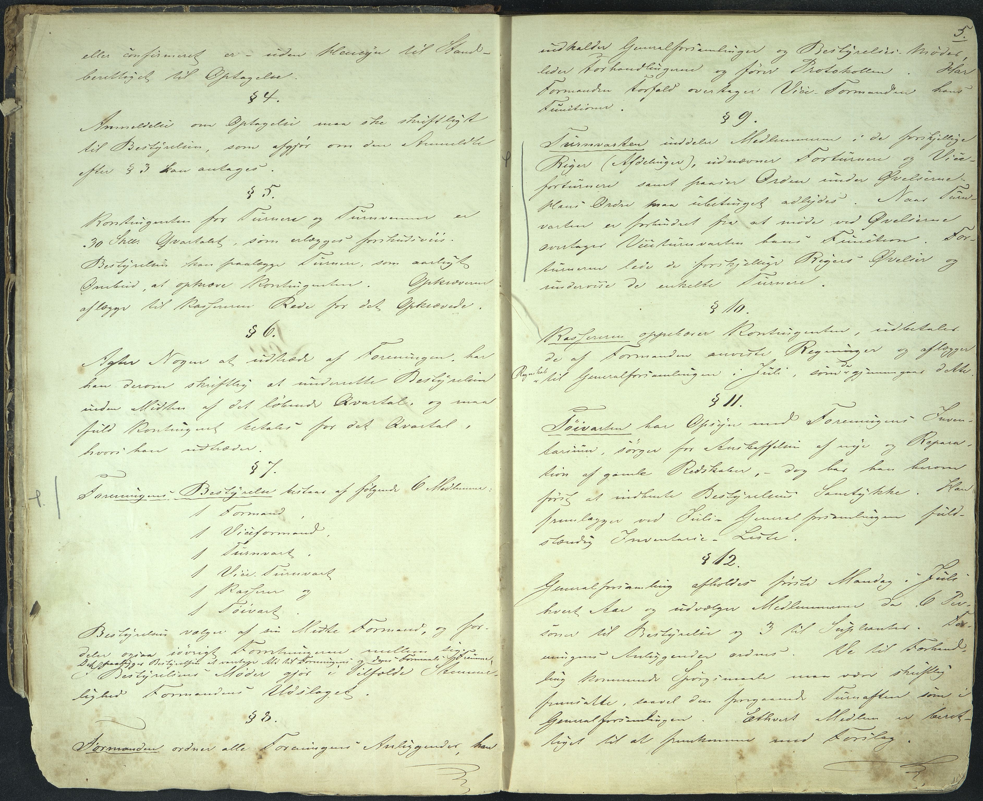Stavanger Turnforening, BYST/PA-0292/A/L0001: Forhandlingsprotokoll, 1861-1892