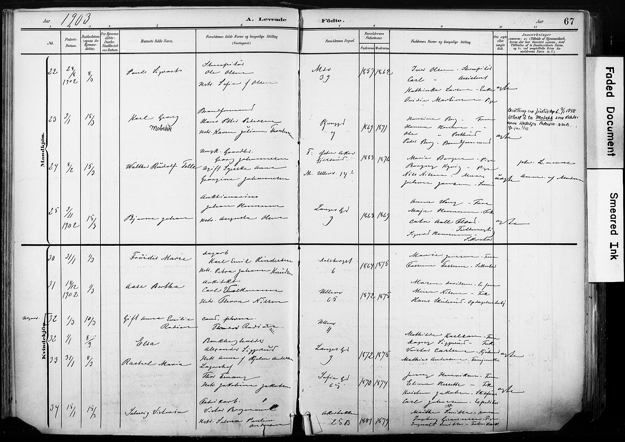 Gamle Aker prestekontor Kirkebøker, SAO/A-10617a/F/L0013: Parish register (official) no. 13, 1901-1908, p. 67