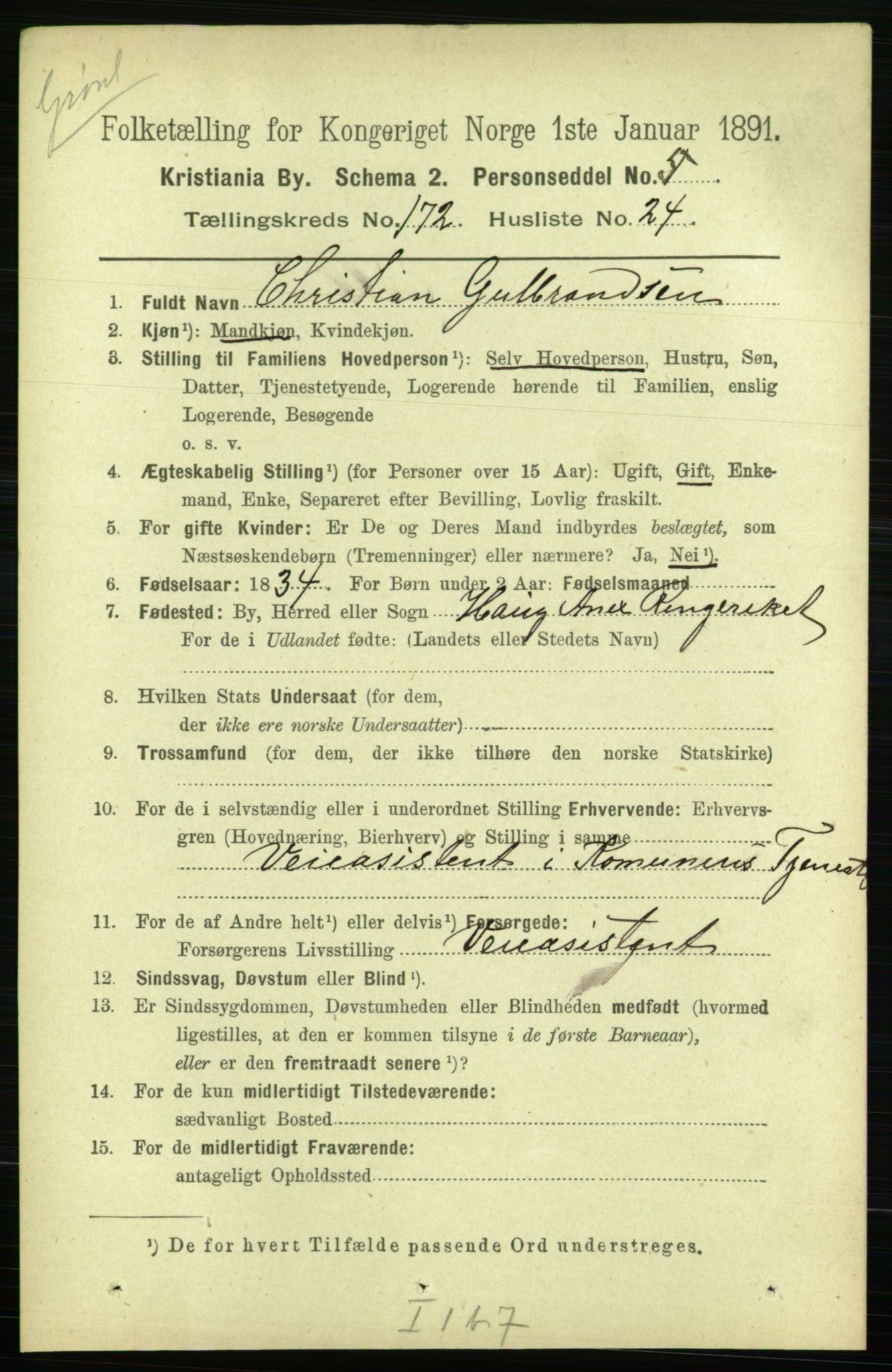 RA, 1891 census for 0301 Kristiania, 1891, p. 102640