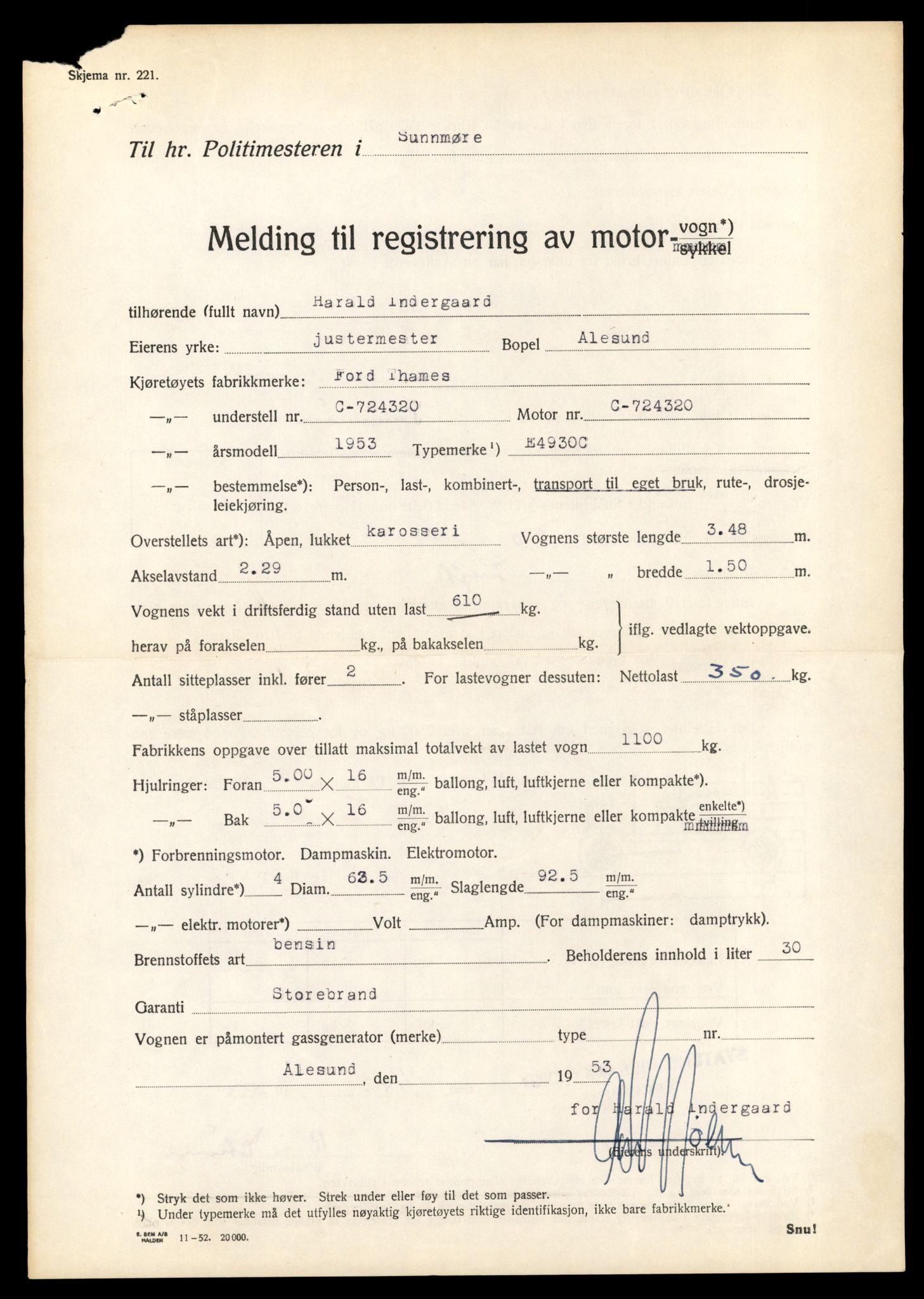 Møre og Romsdal vegkontor - Ålesund trafikkstasjon, AV/SAT-A-4099/F/Fe/L0034: Registreringskort for kjøretøy T 12500 - T 12652, 1927-1998, p. 2197